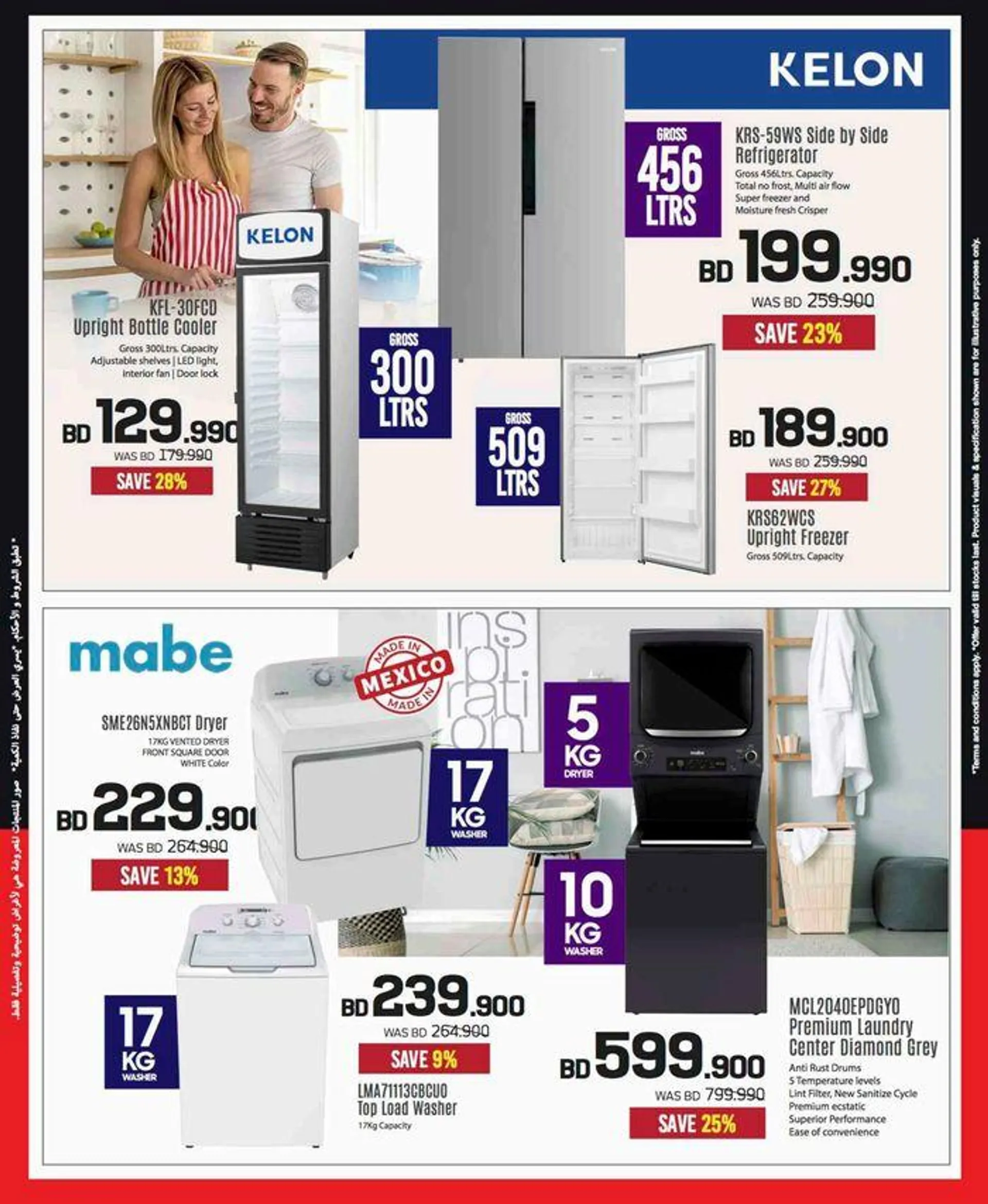 Top offers for thrifty shoppers from 24 September to 8 October 2024 - Offers page 60