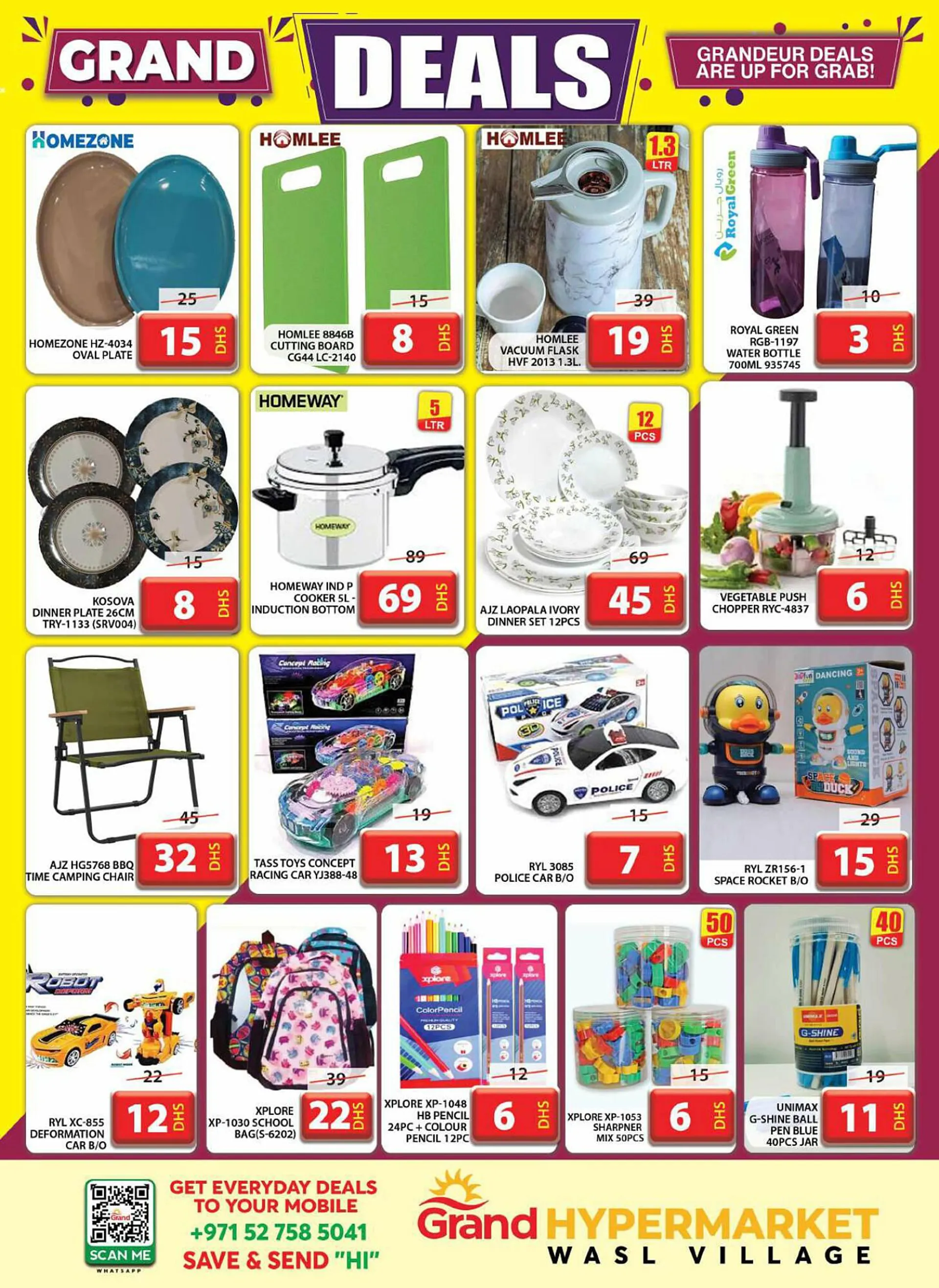 Grand Hyper Market catalogue from 24 February to 26 February 2025 - Offers page 8