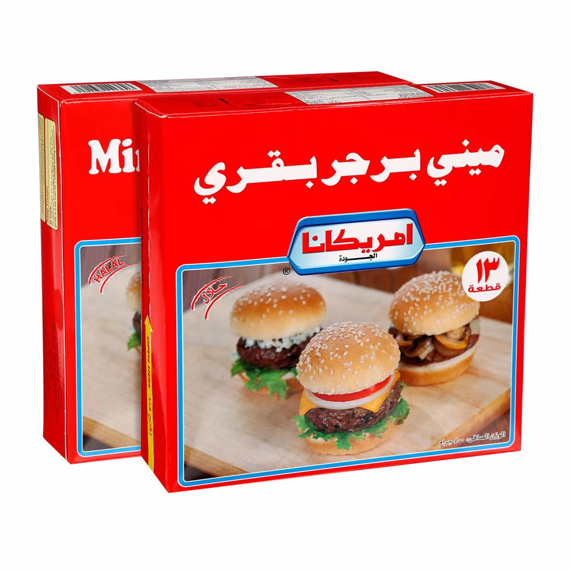 Americana Beef Mini Burgers 2X400Gm