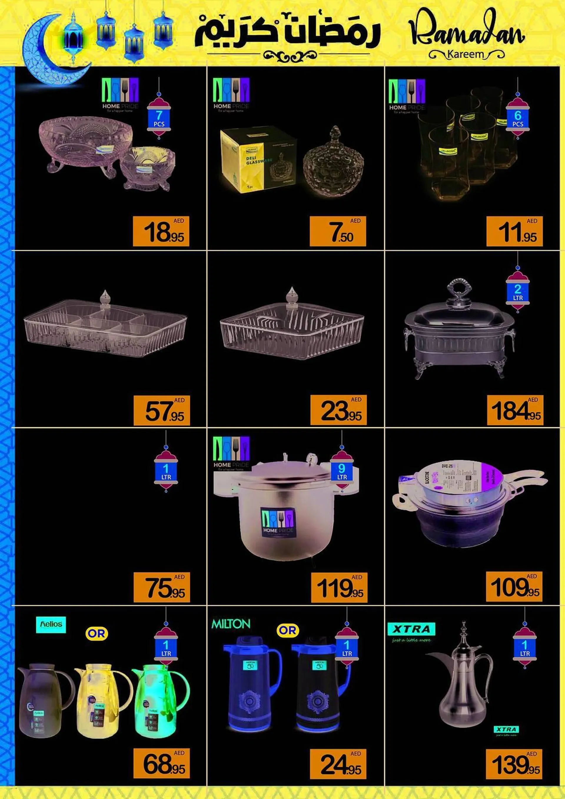 Ajman Market catalogue from 20 February to 9 March 2025 - Offers page 67