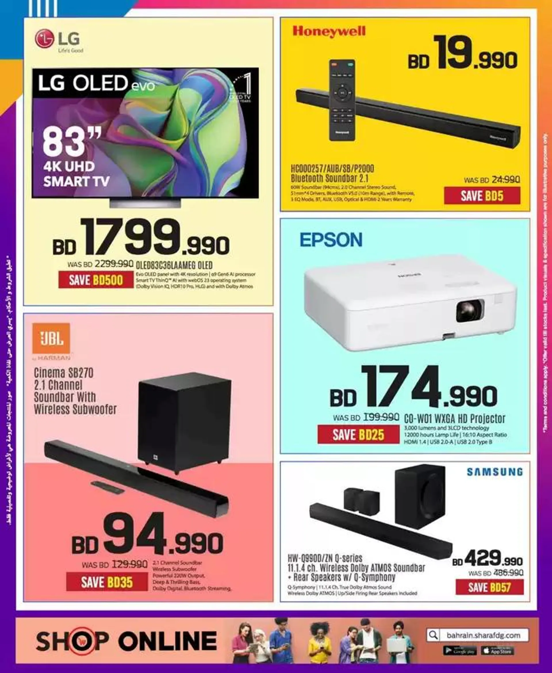 Special offers for you from 29 November to 13 December 2024 - Offers page 17