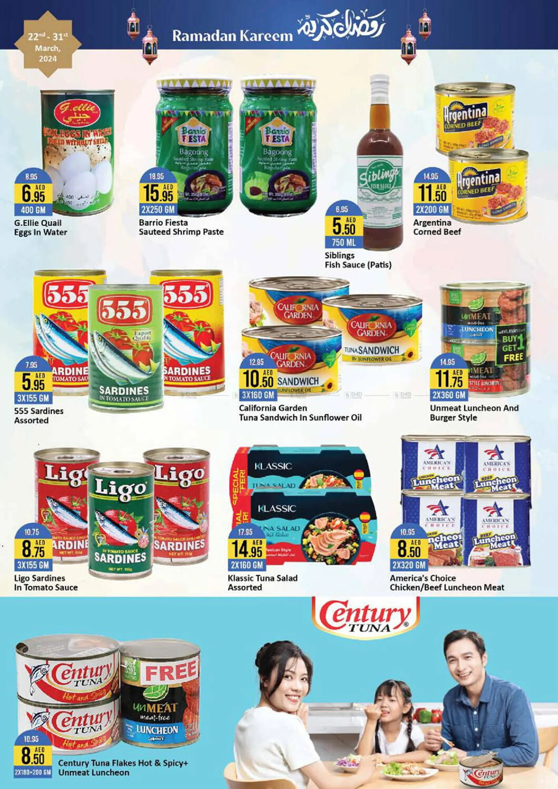 West Zone Supermarket catalogue from 22 March to 31 March 2024 - Offers page 8