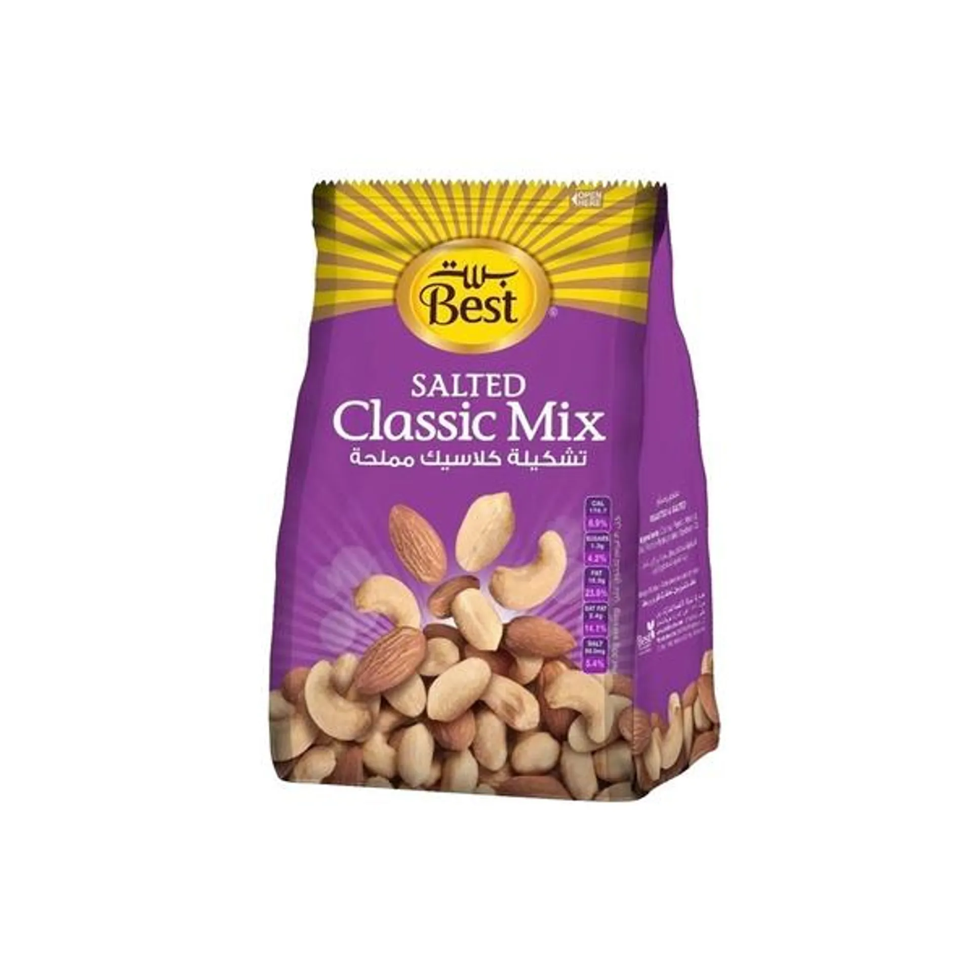 Best Mixnut Bags 300g