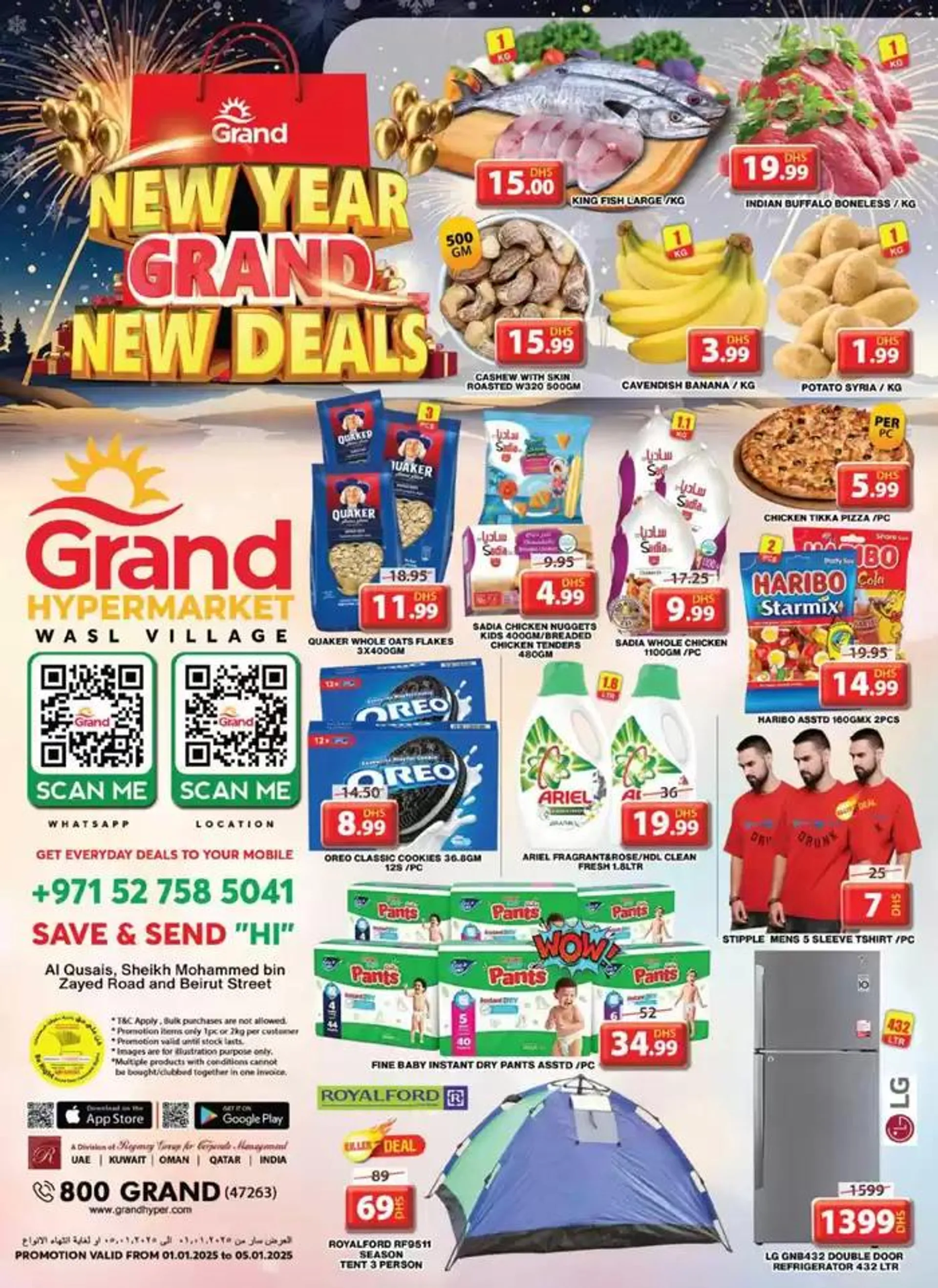 New Year & New Deals - Wasl Village, Dubai - 1