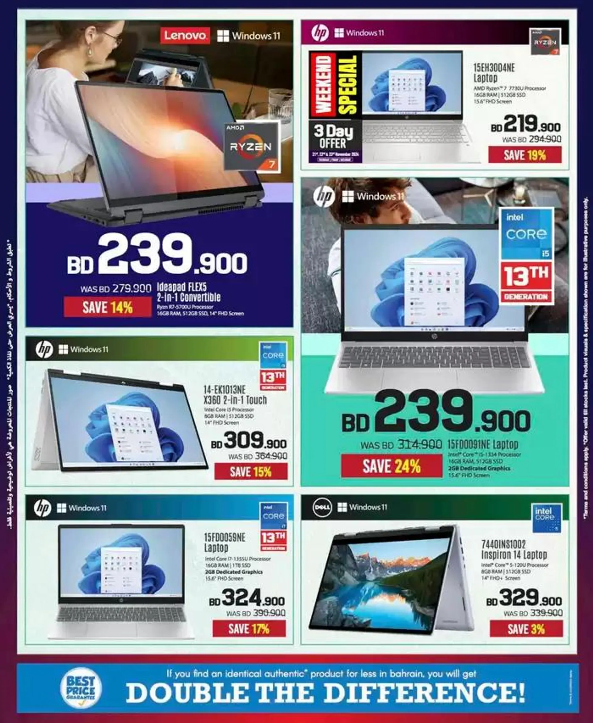 Top deals and discounts from 22 November to 6 December 2024 - Offers page 18