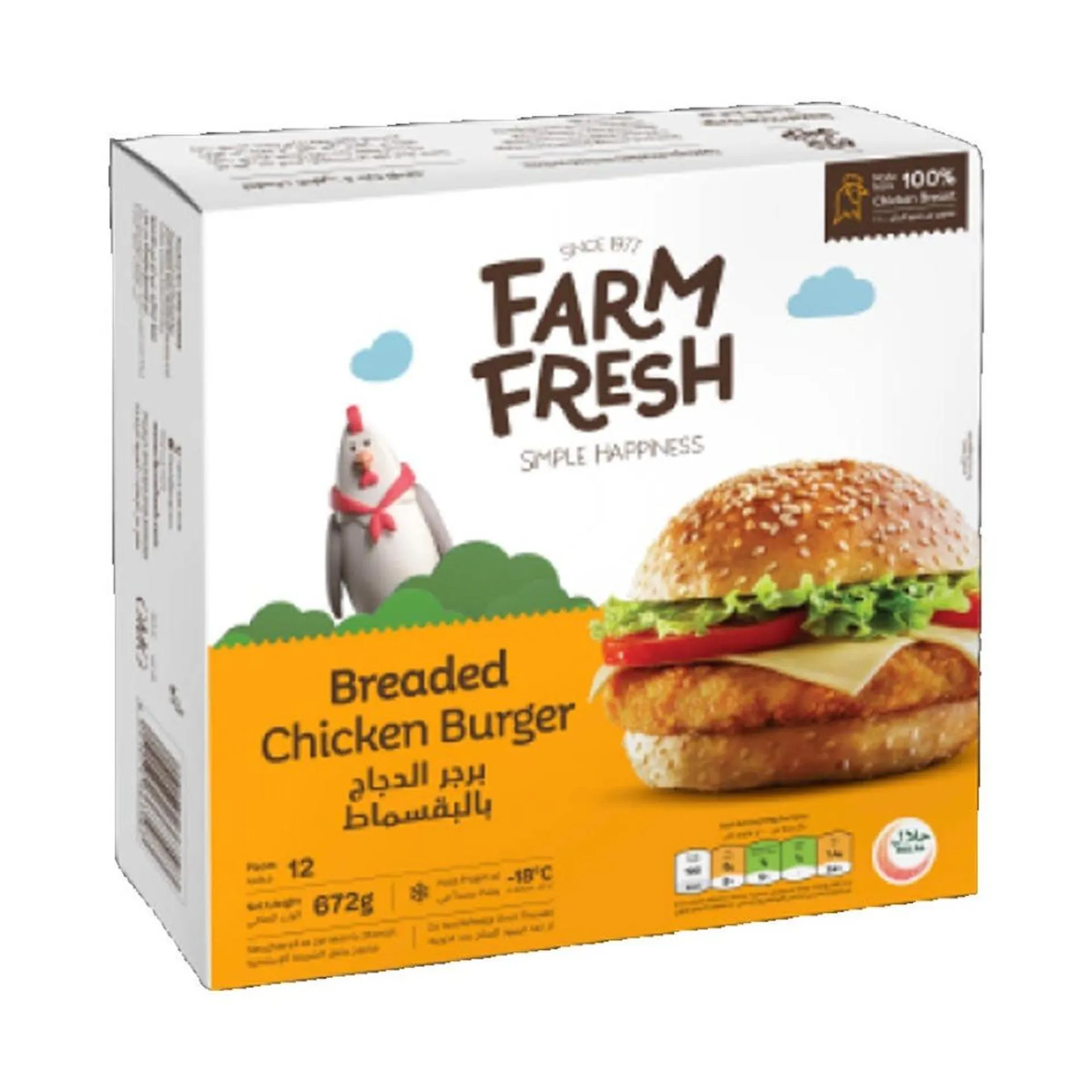 Farm Fresh Chicken Burger Breaded 672 g