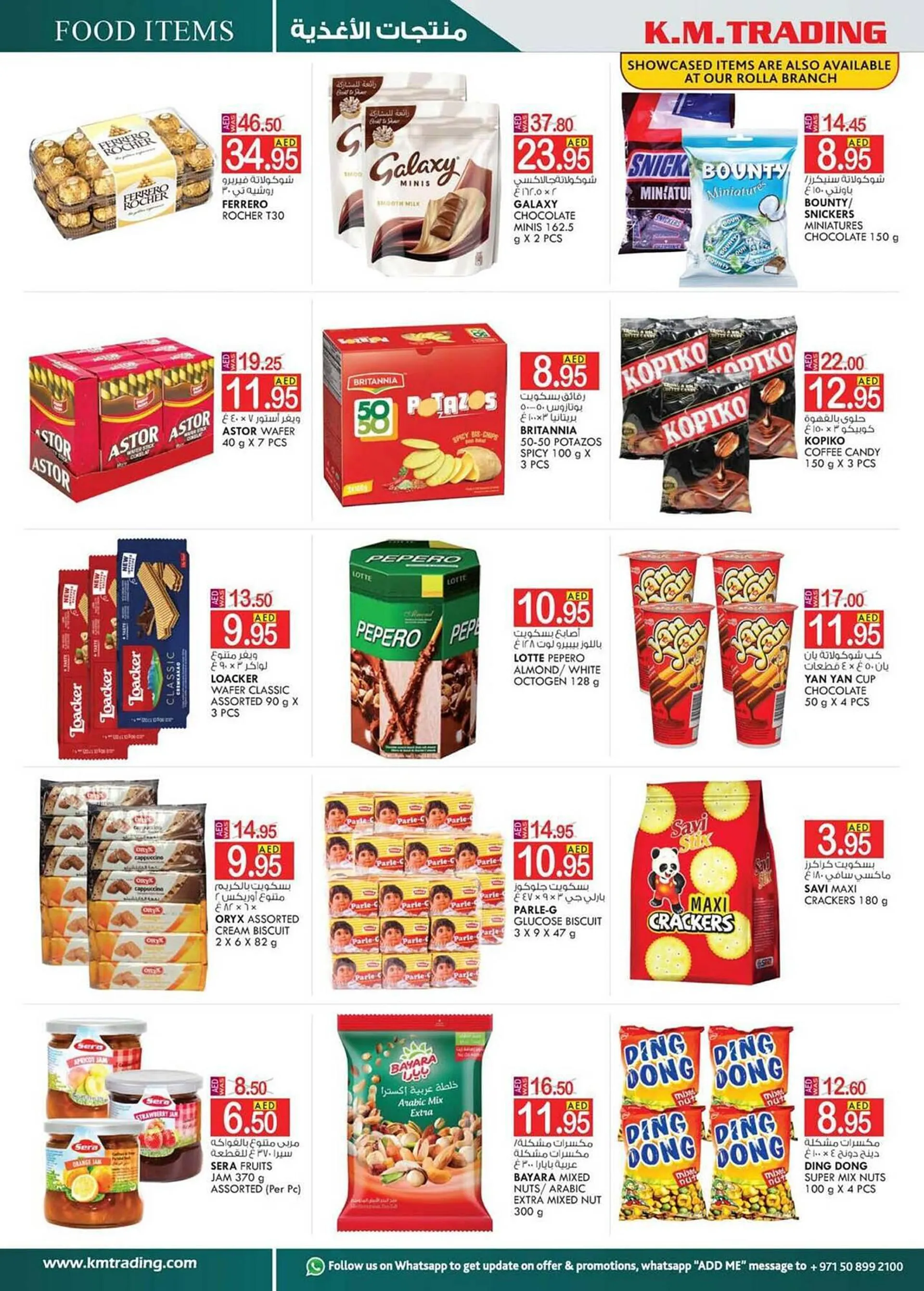 KM Trading catalogue from 22 September to 1 October 2023 - Offers page 2