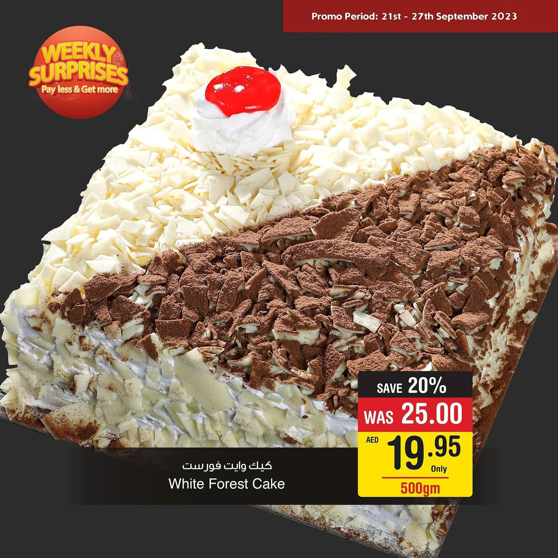 Abu Dhabi Coop catalogue from 22 September to 27 September 2023 - Offers page 7