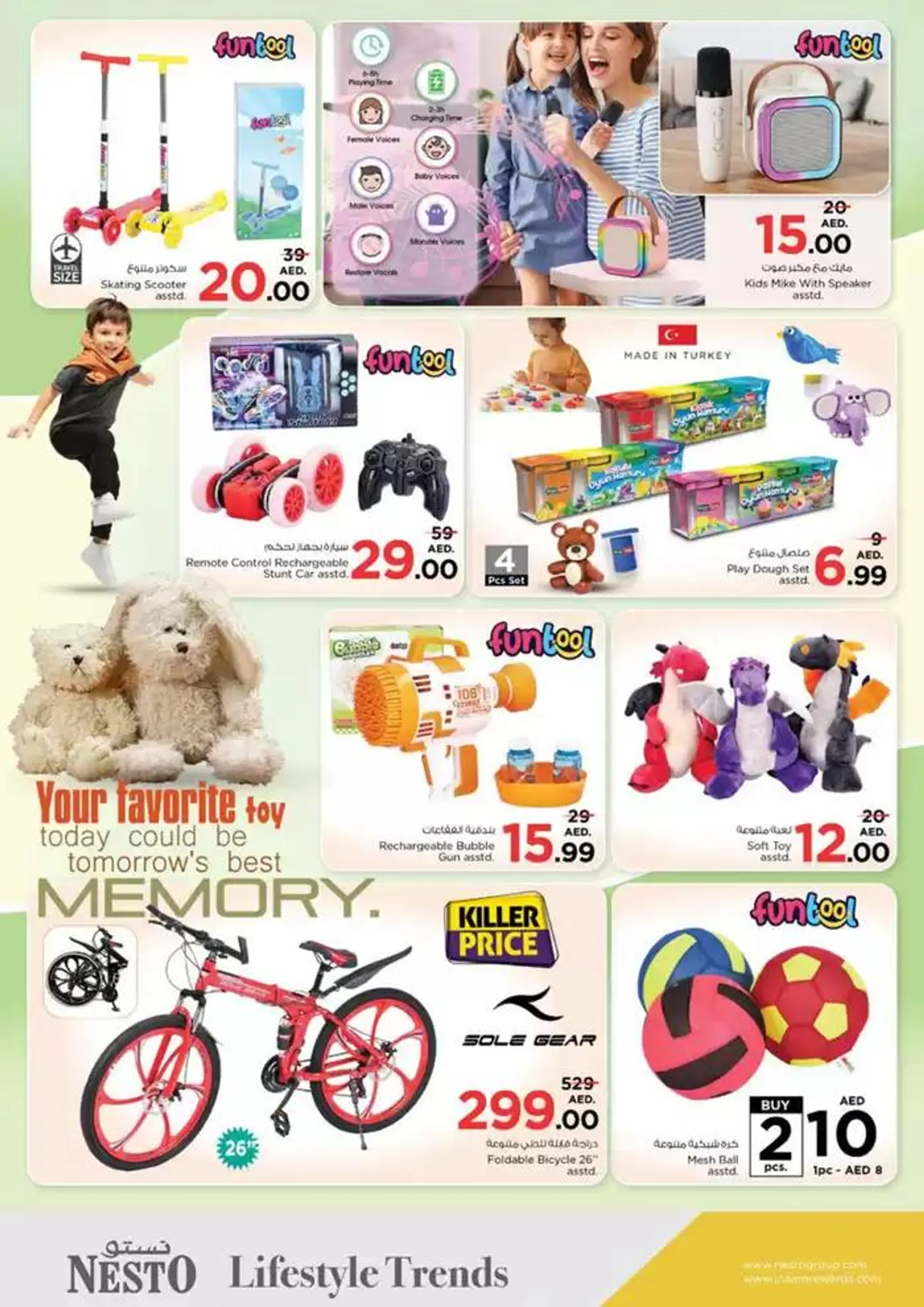 NESTO YEAR PLUS BONANZA from 9 January to 13 January 2025 - Offers page 32