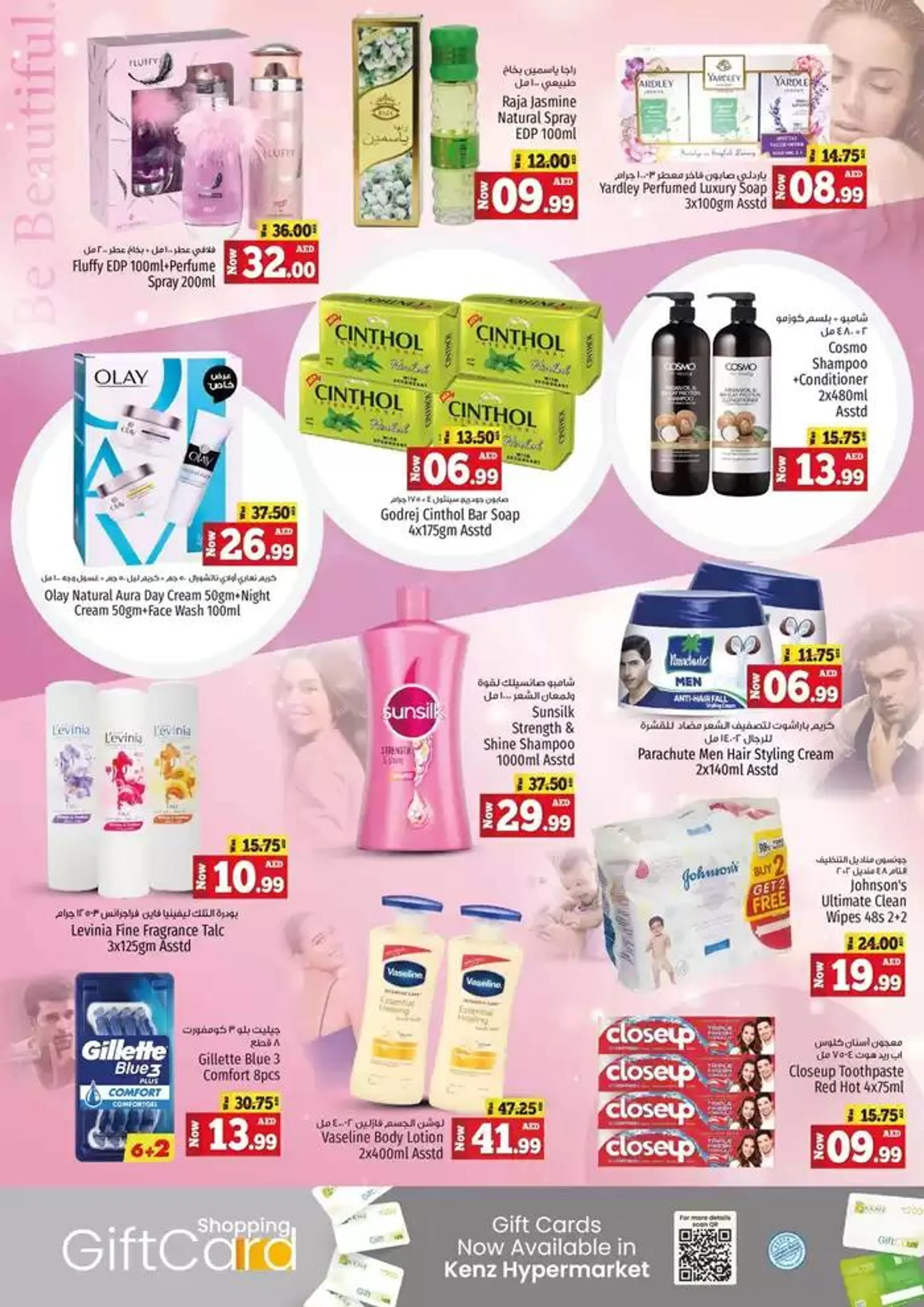 Our best deals for you from 21 October to 4 November 2024 - Offers page 7