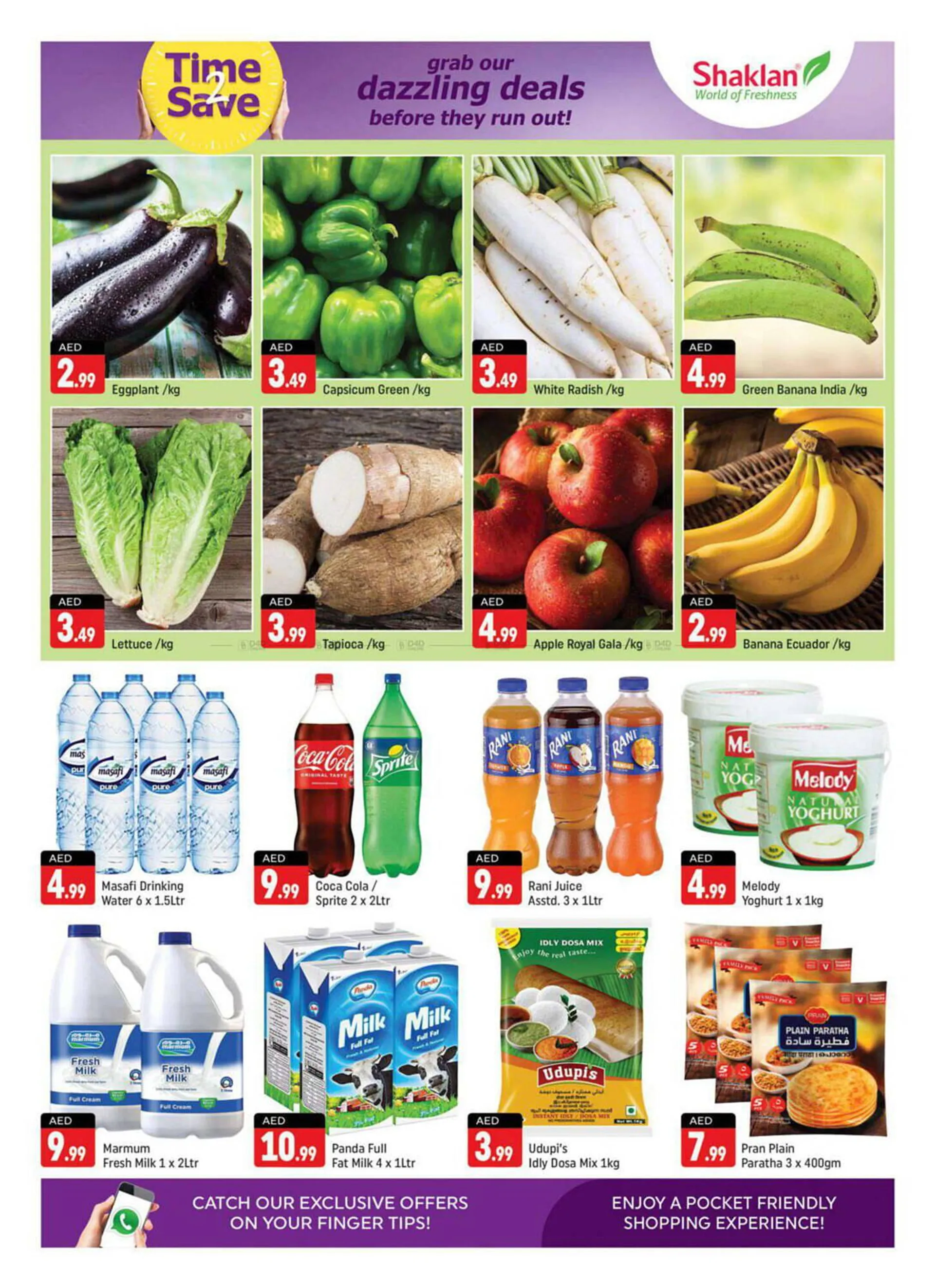 Shaklan catalogue from 19 July to 21 July 2024 - Offers page 6