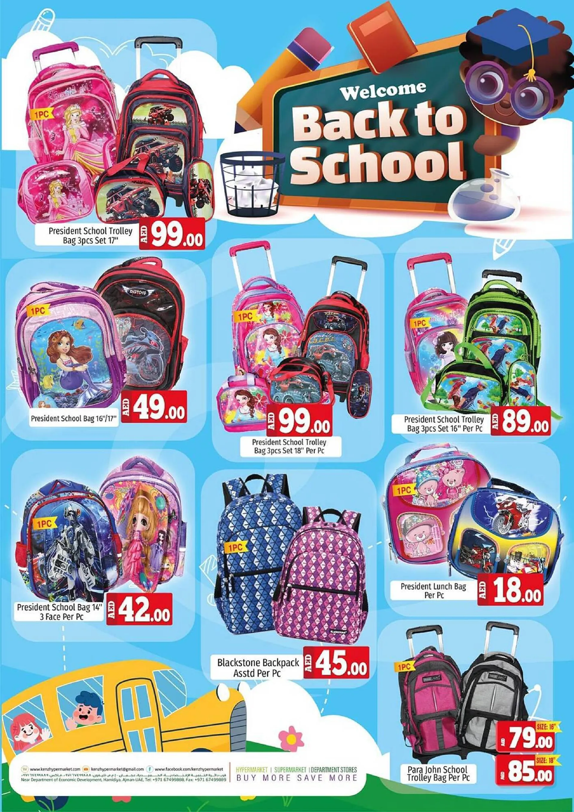 Kenz Hypermarket catalogue from 4 September to 6 September 2023 - Offers page 17