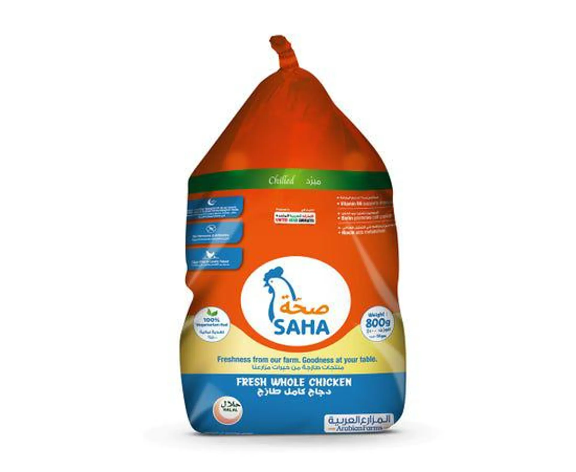 Saha Fresh Whole Chicken 800g (Bag)
