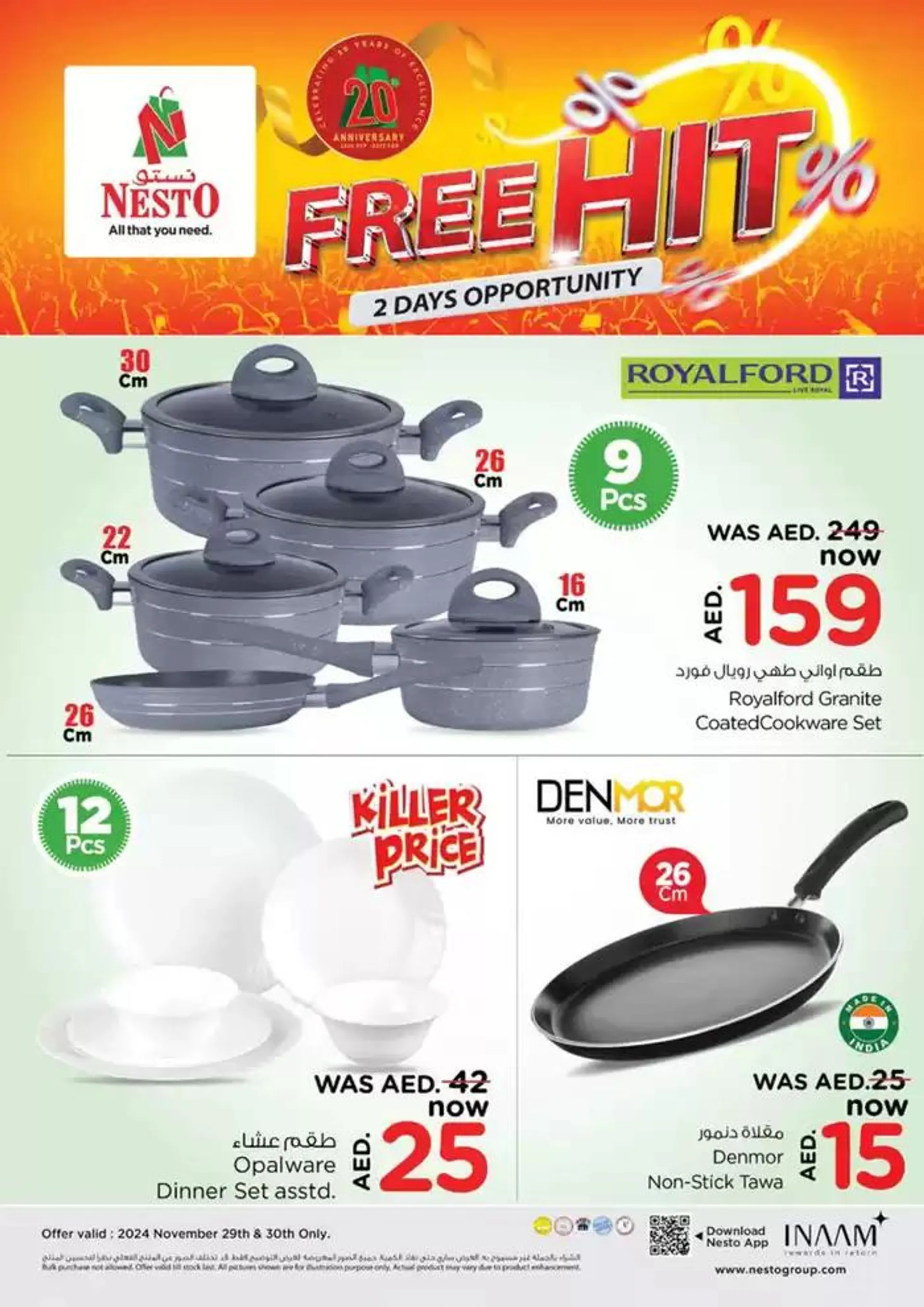 Nesto FREE HIT 2 DAYAS OFFERS, AL TALLAH from 29 November to 1 December 2024 - Offers page 11