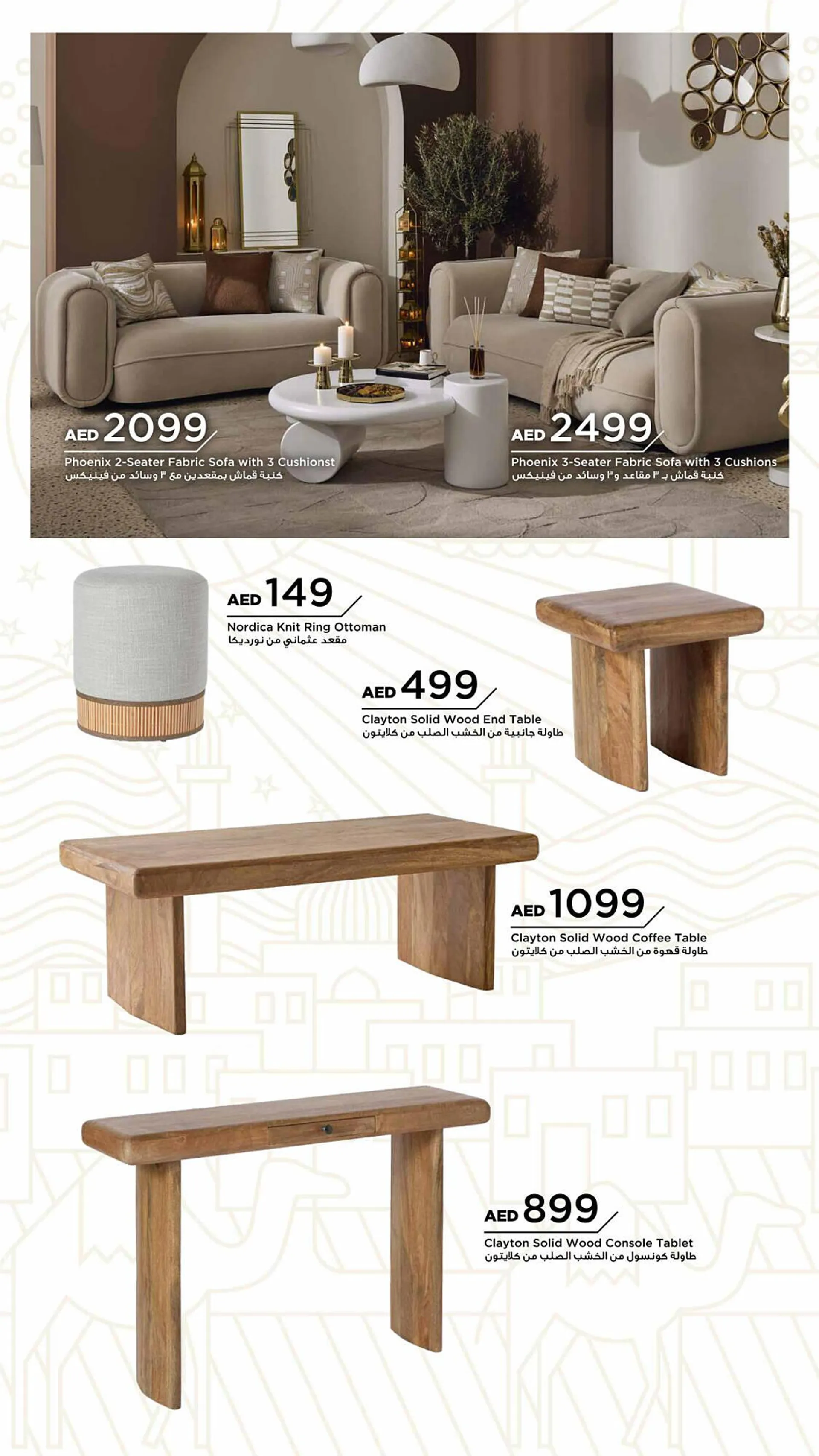 Home Box catalogue from 28 January to 31 March 2025 - Offers page 61