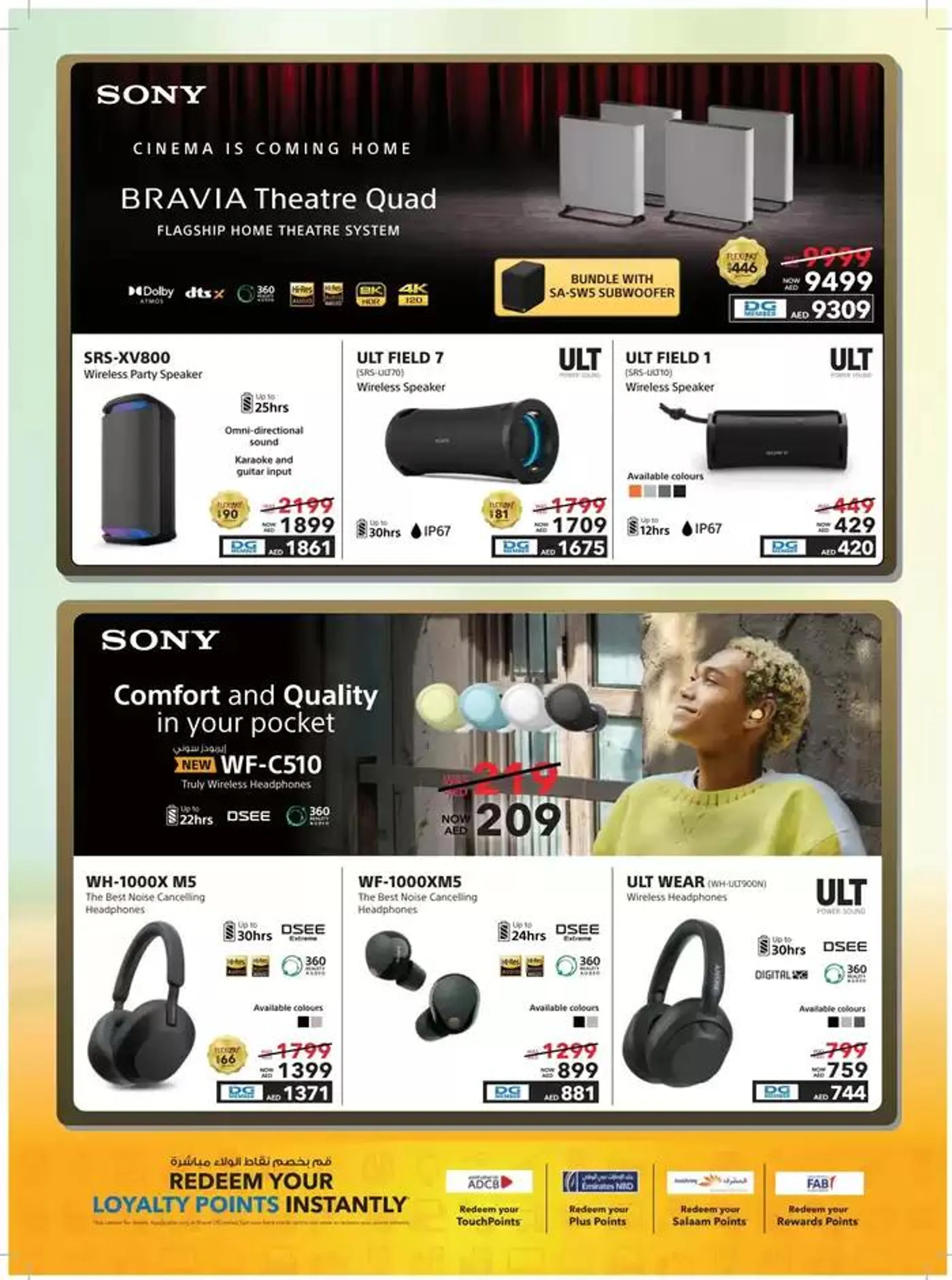 Mega Home Fiesta from 23 October to 3 November 2024 - Offers page 14