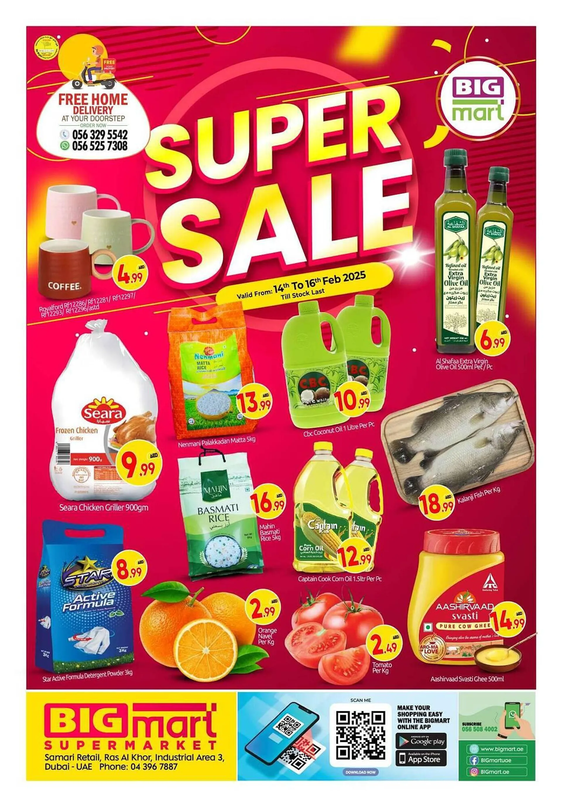 Bigmart catalogue - 1