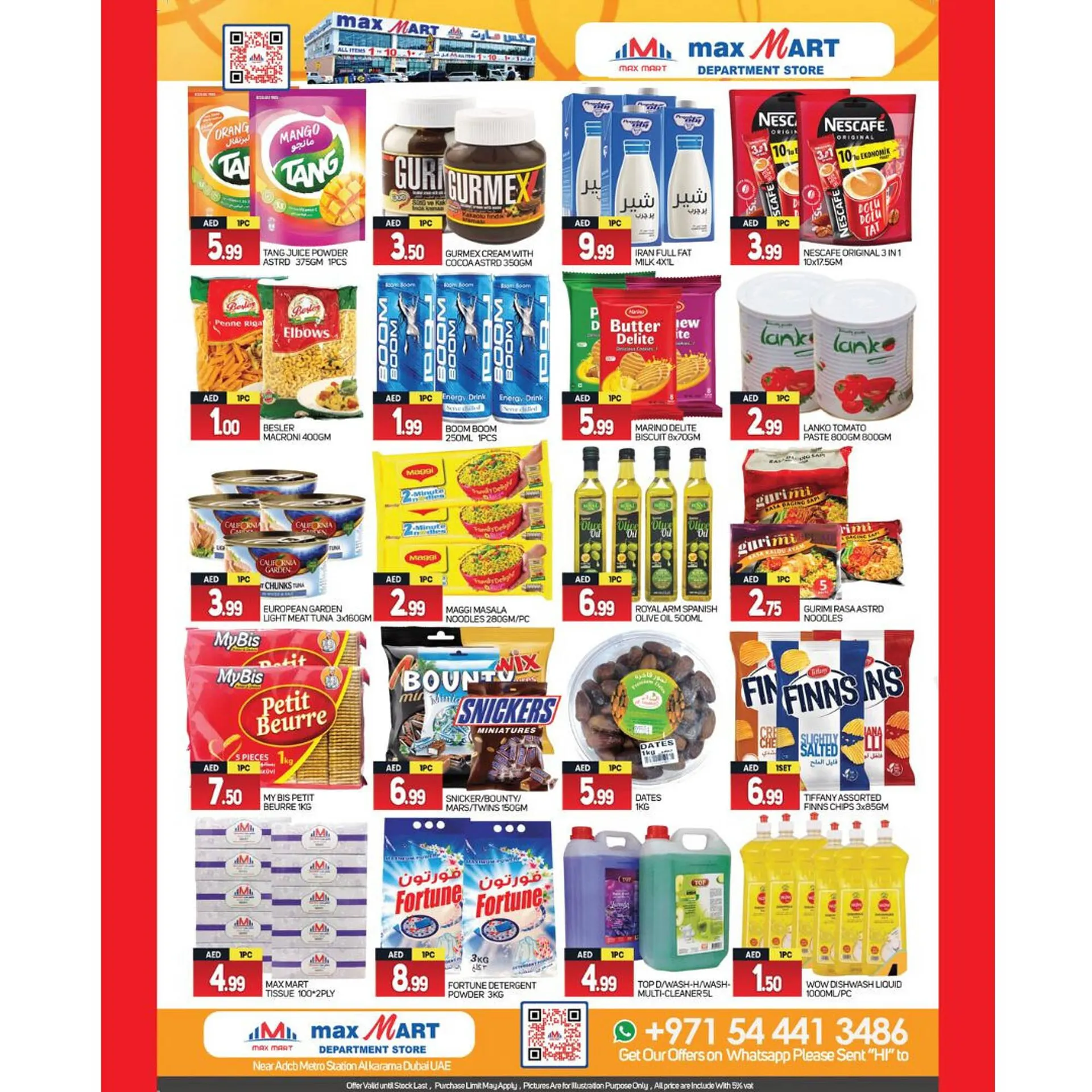 Max Mart catalogue from 25 August to 27 August 2023 - Offers page 2