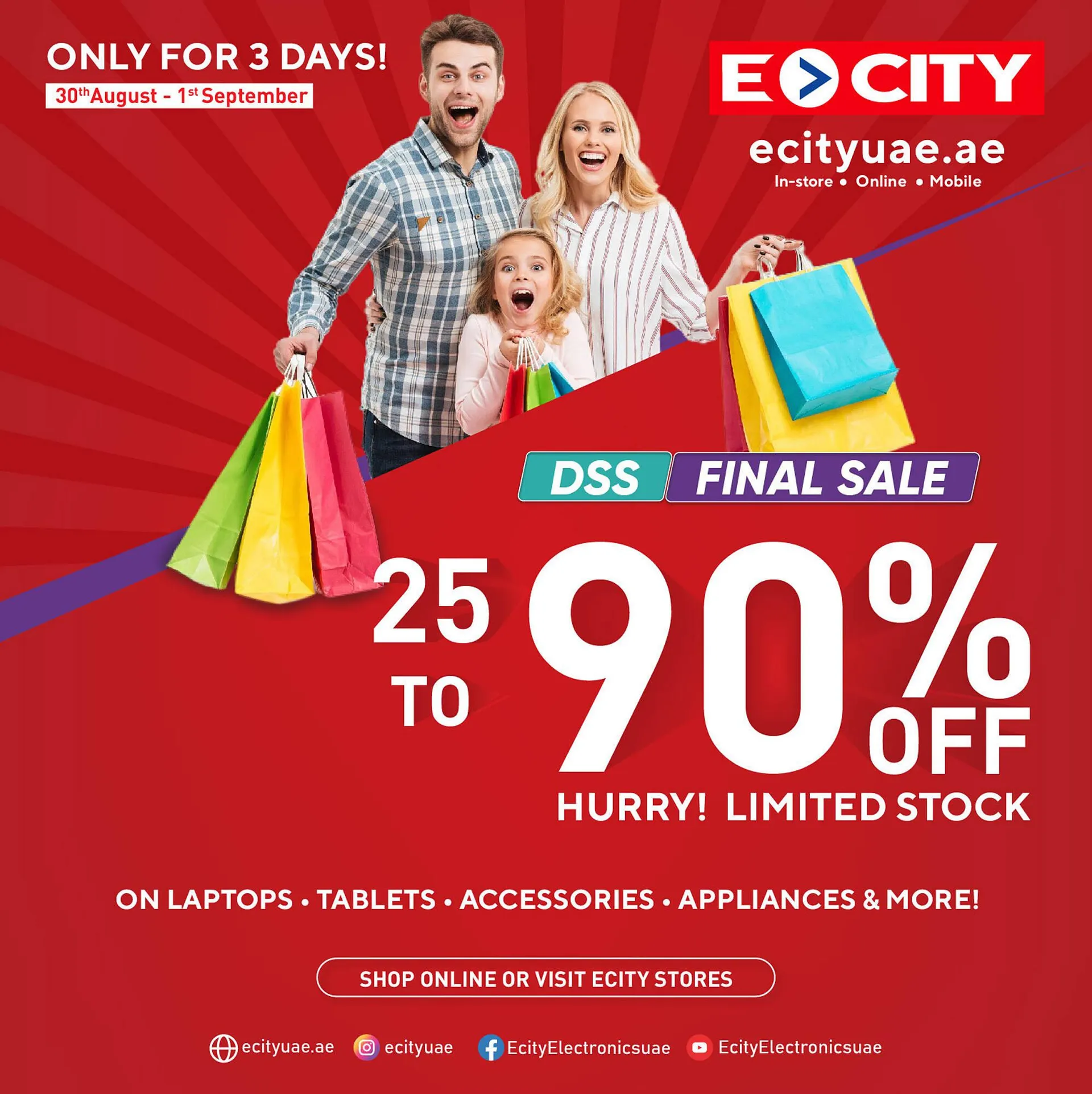 ECity catalogue - 1