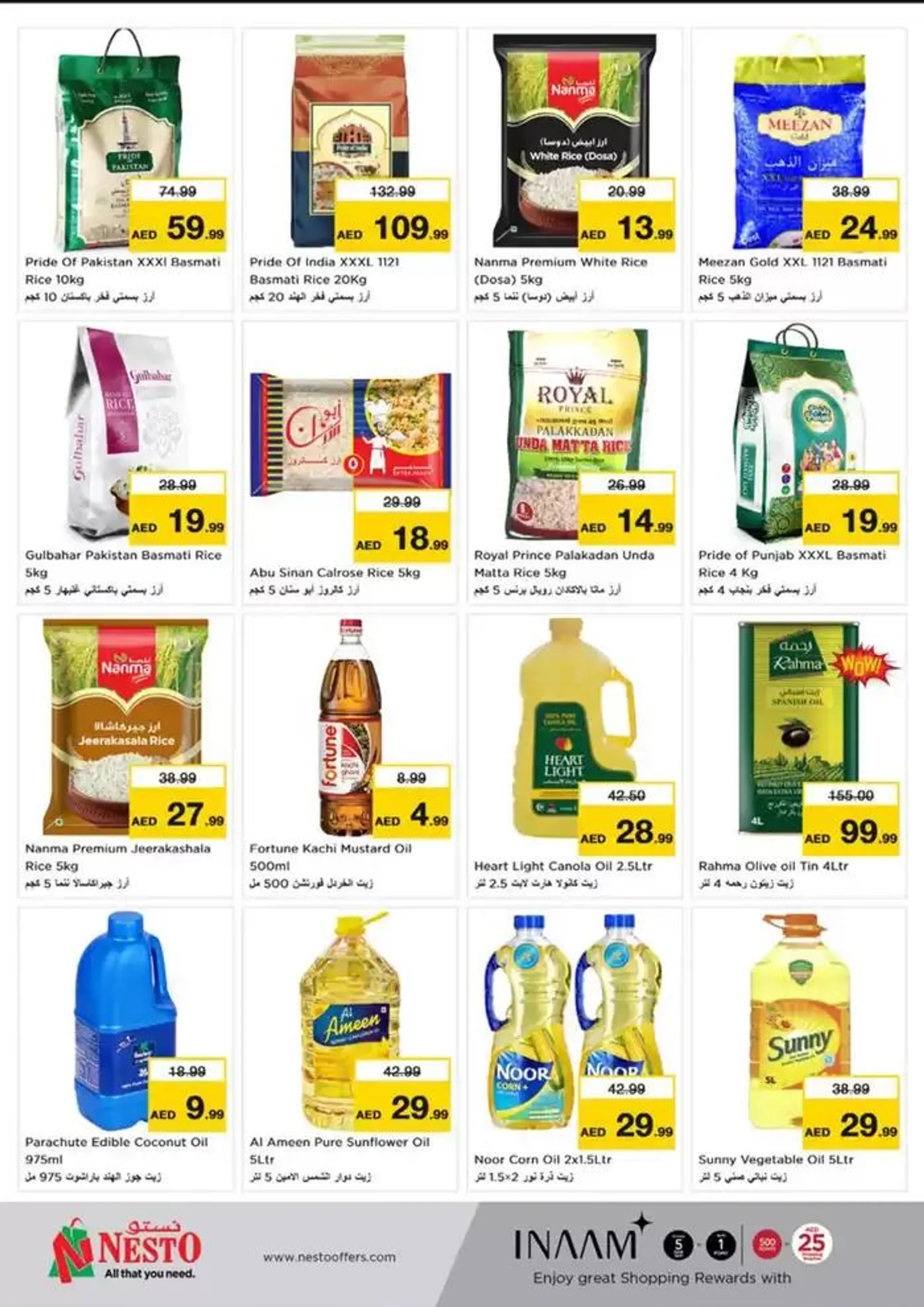 Our best bargains from 2 January to 6 January 2025 - Offers page 9