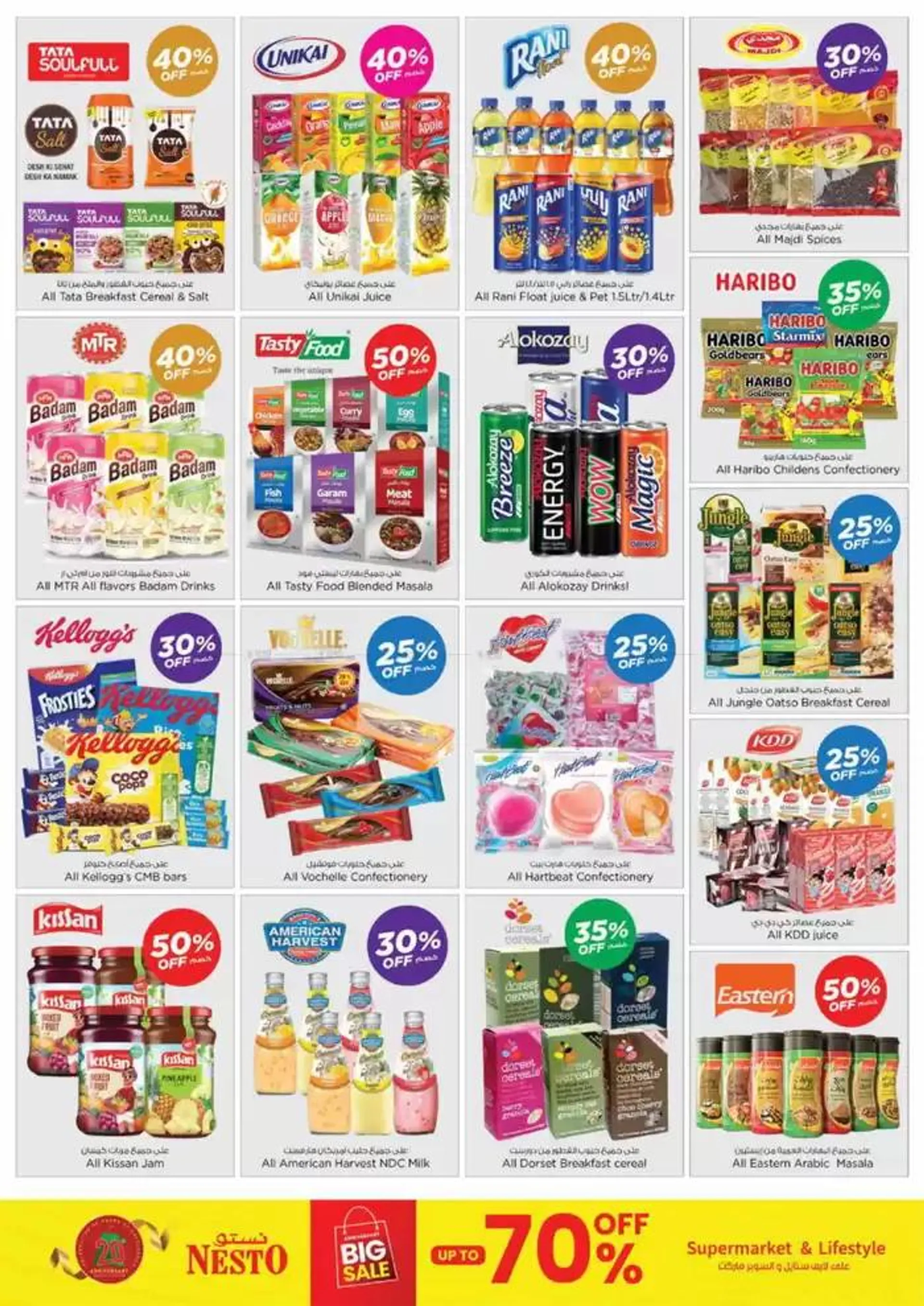 Big Sale from 17 October to 17 November 2024 - Offers page 5