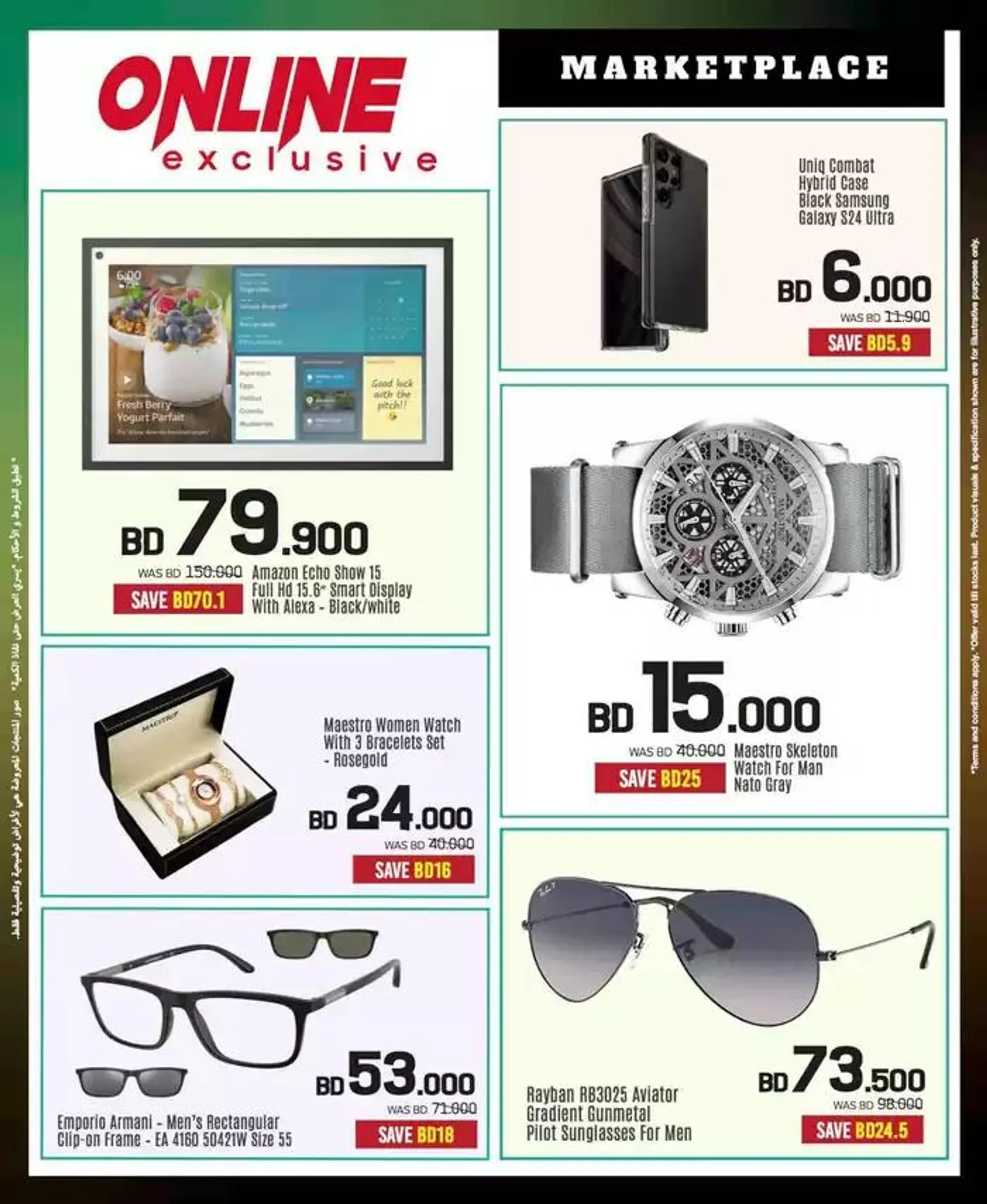 Offers for bargain hunters from 3 October to 17 October 2024 - Offers page 87