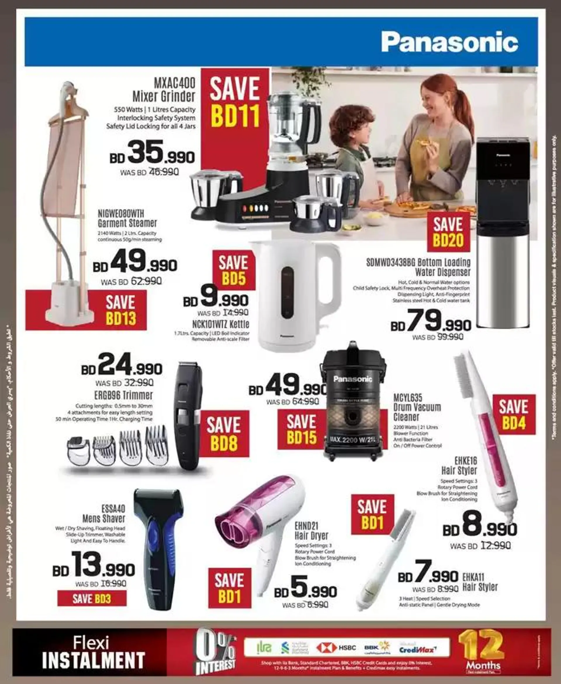 Our best bargains from 20 December to 3 January 2025 - Offers page 71