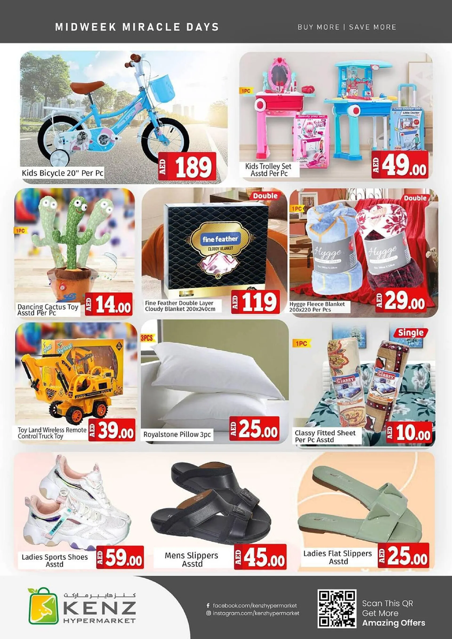 Kenz Hypermarket catalogue from 4 September to 6 September 2023 - Offers page 21
