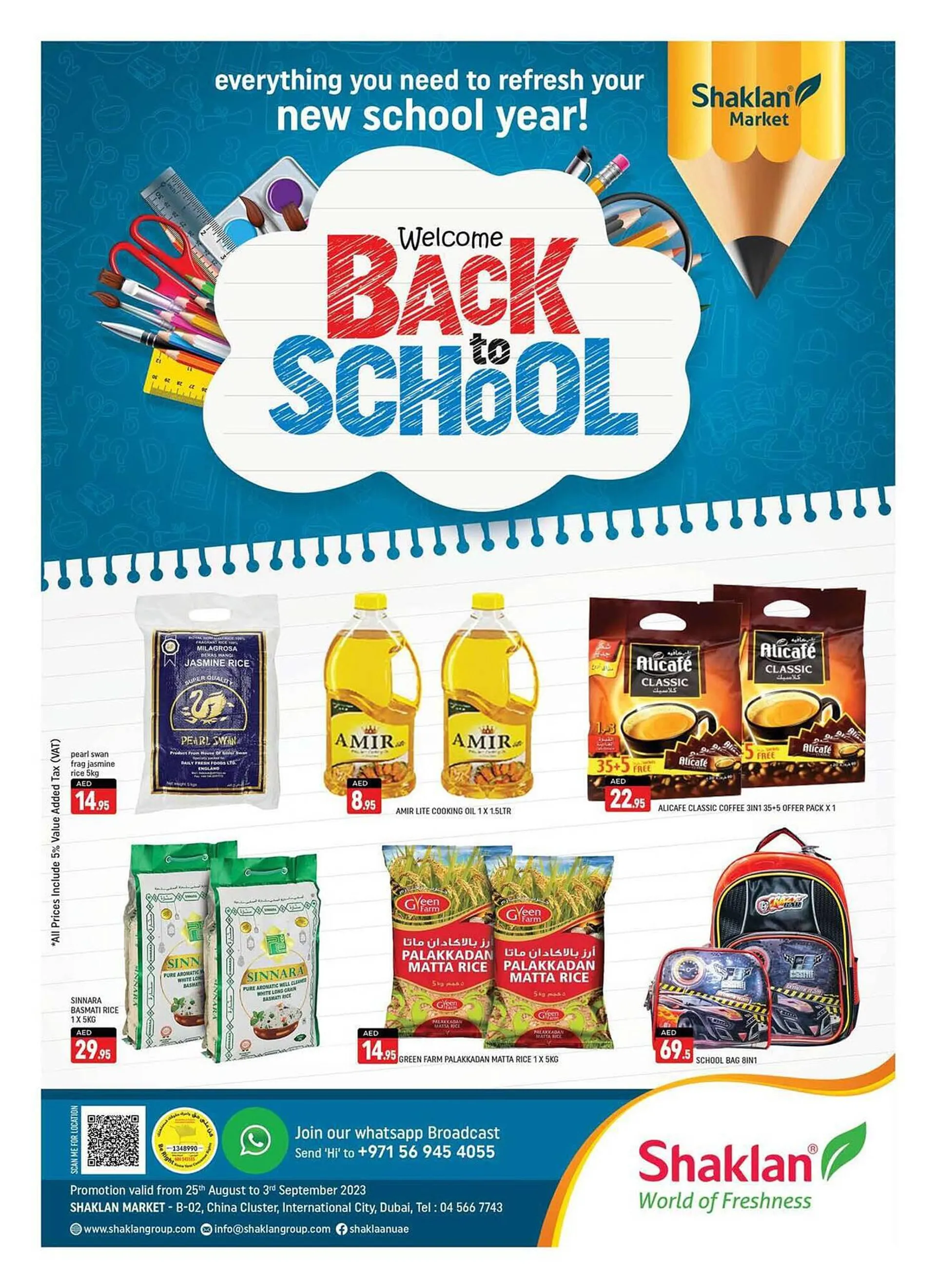 Shaklan catalogue from 25 August to 3 September 2023 - Offers page 1