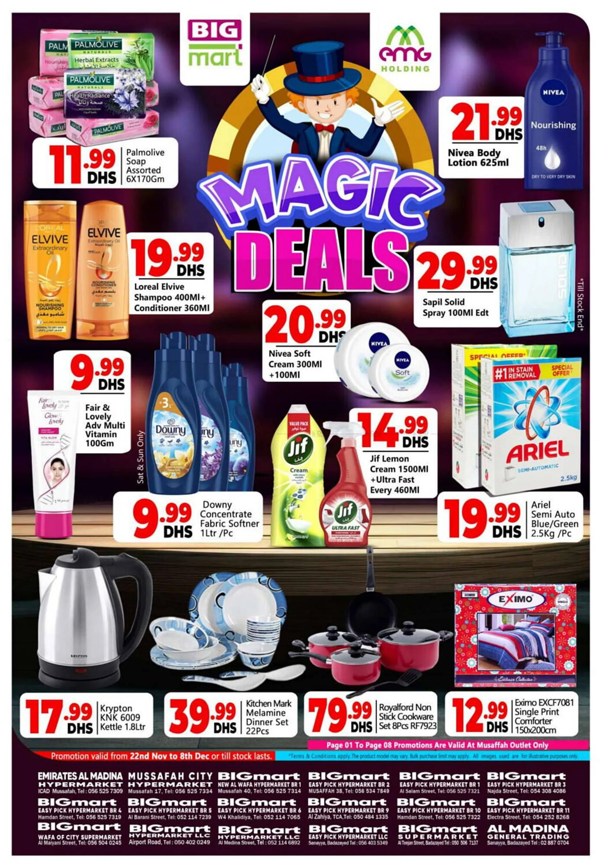 Bigmart catalogue from 28 November to 3 December 2024 - Offers page 24