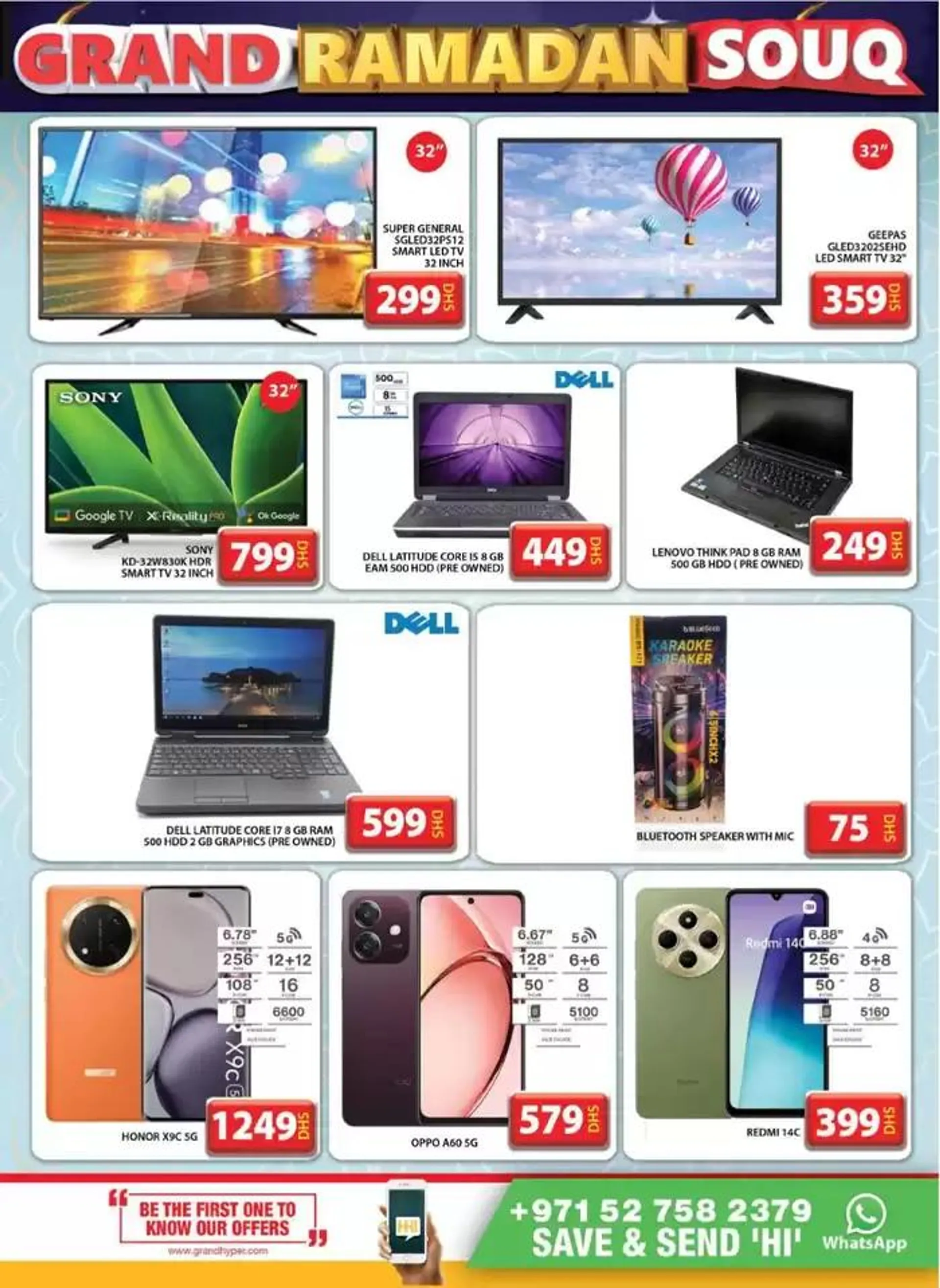 Exclusive bargains from 3 March to 5 March 2025 - Offers page 22