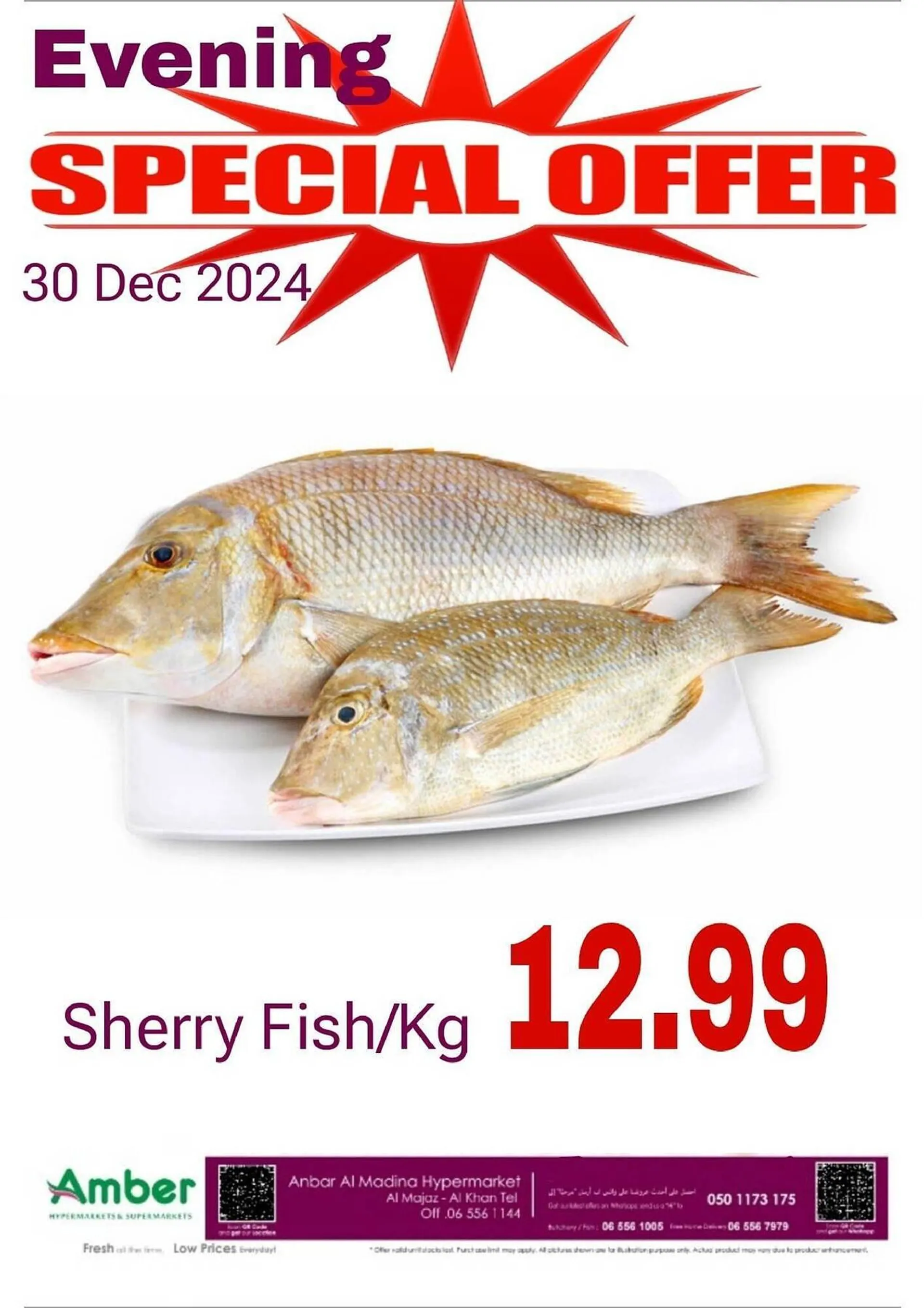 Amber catalogue from 30 December to 30 December 2024 - Offers page 5