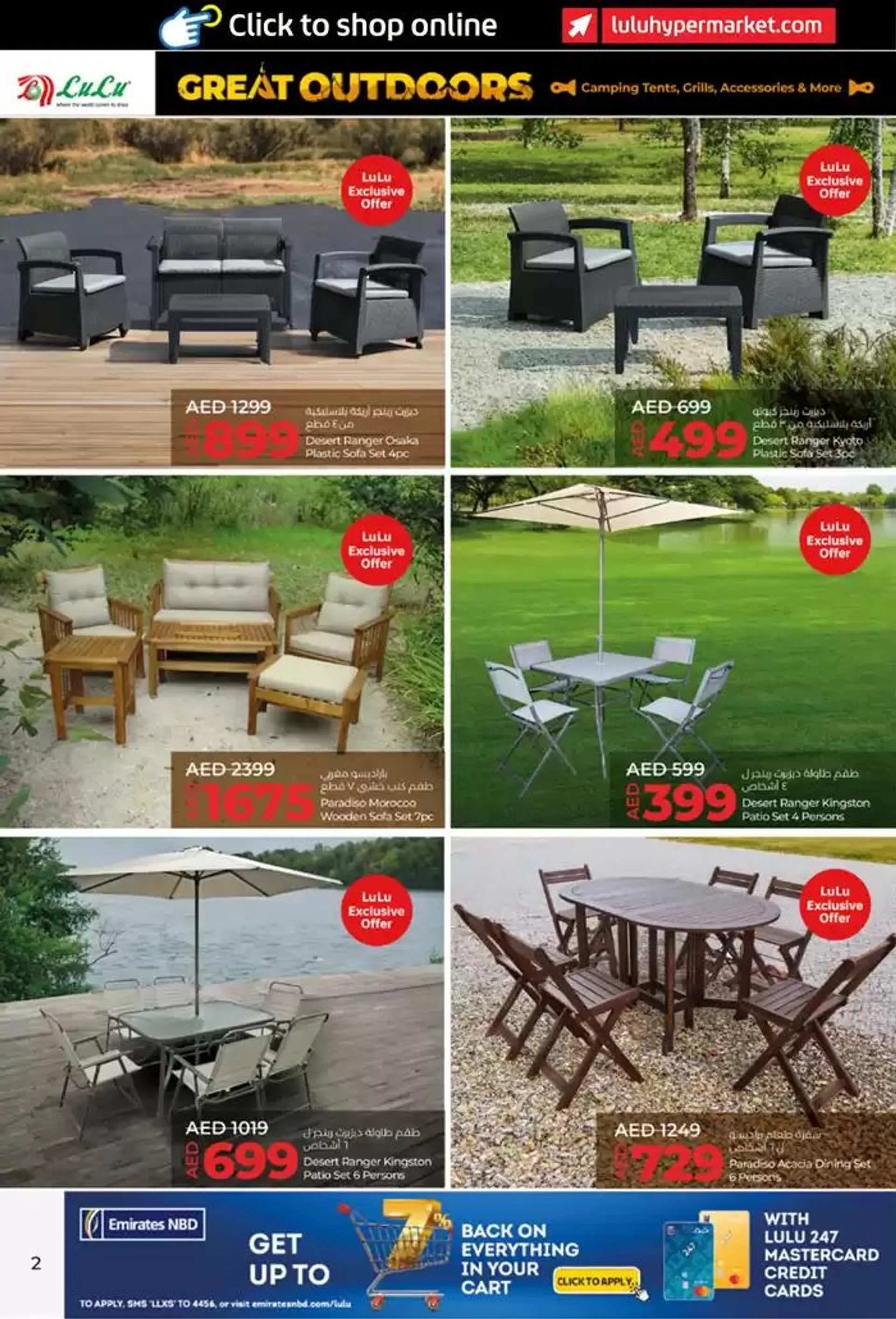 Great Outdoors from 27 October to 10 November 2024 - Offers page 2