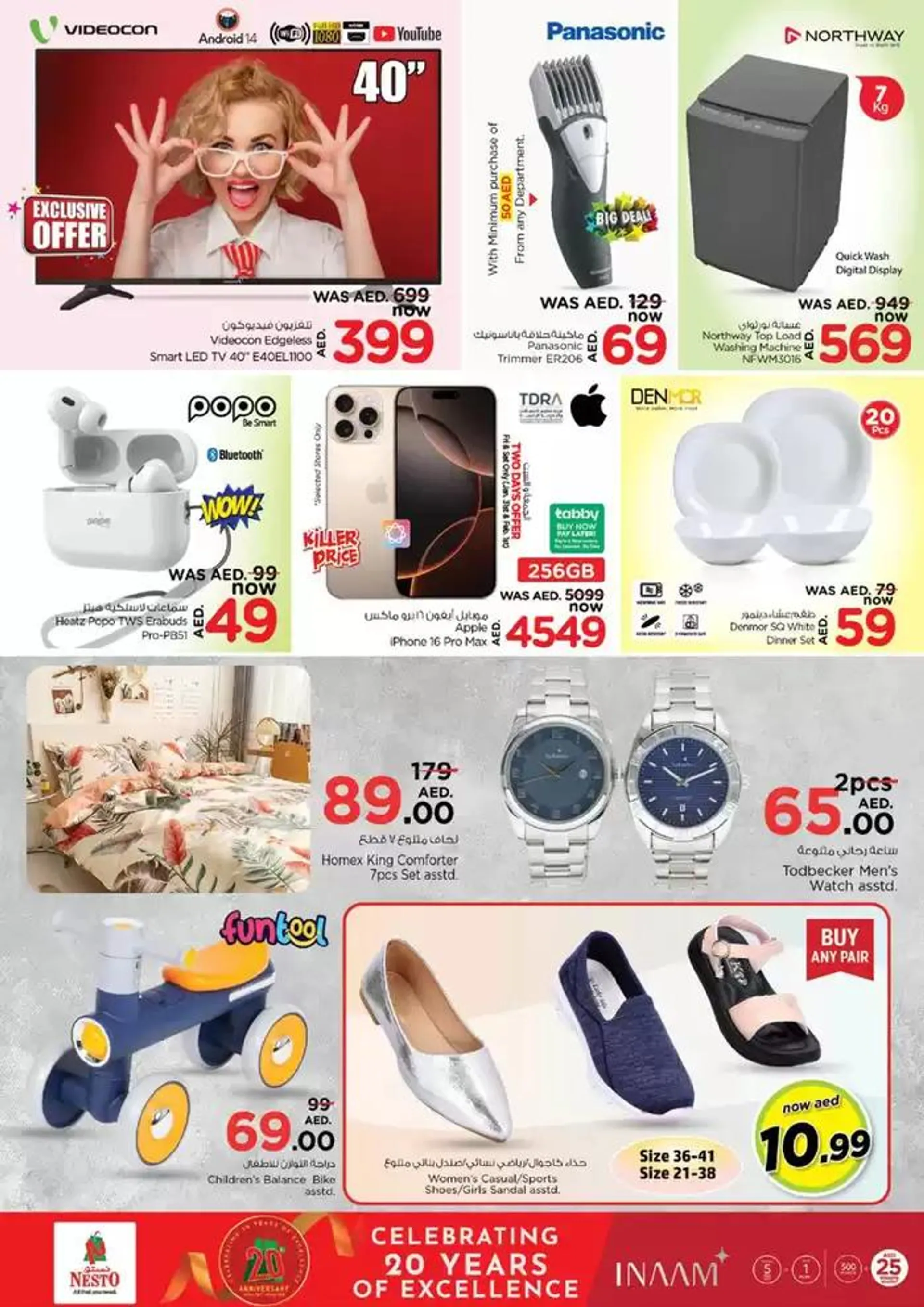 Current deals and offers from 30 January to 3 February 2025 - Offers page 38