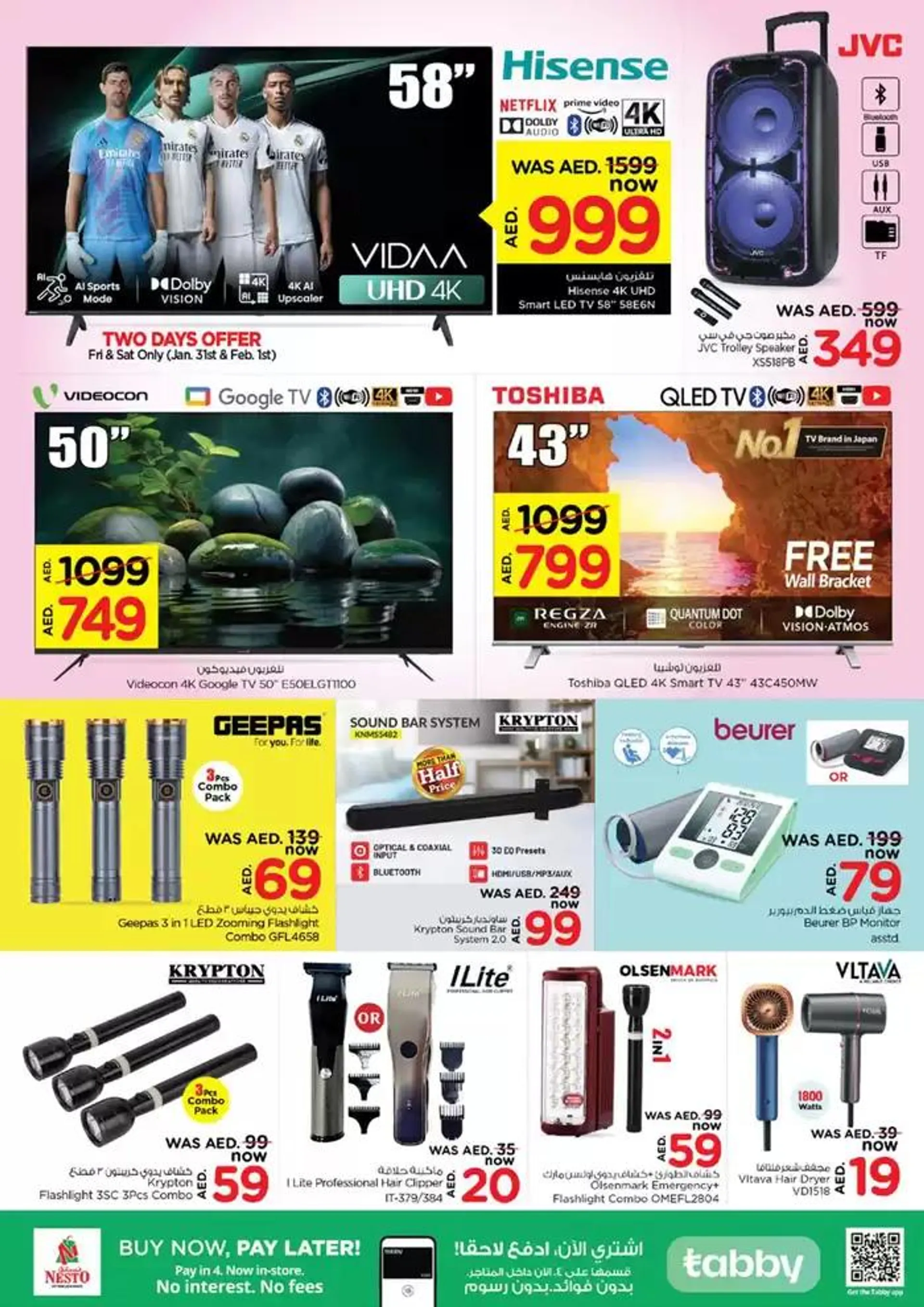 Current deals and offers from 30 January to 3 February 2025 - Offers page 31