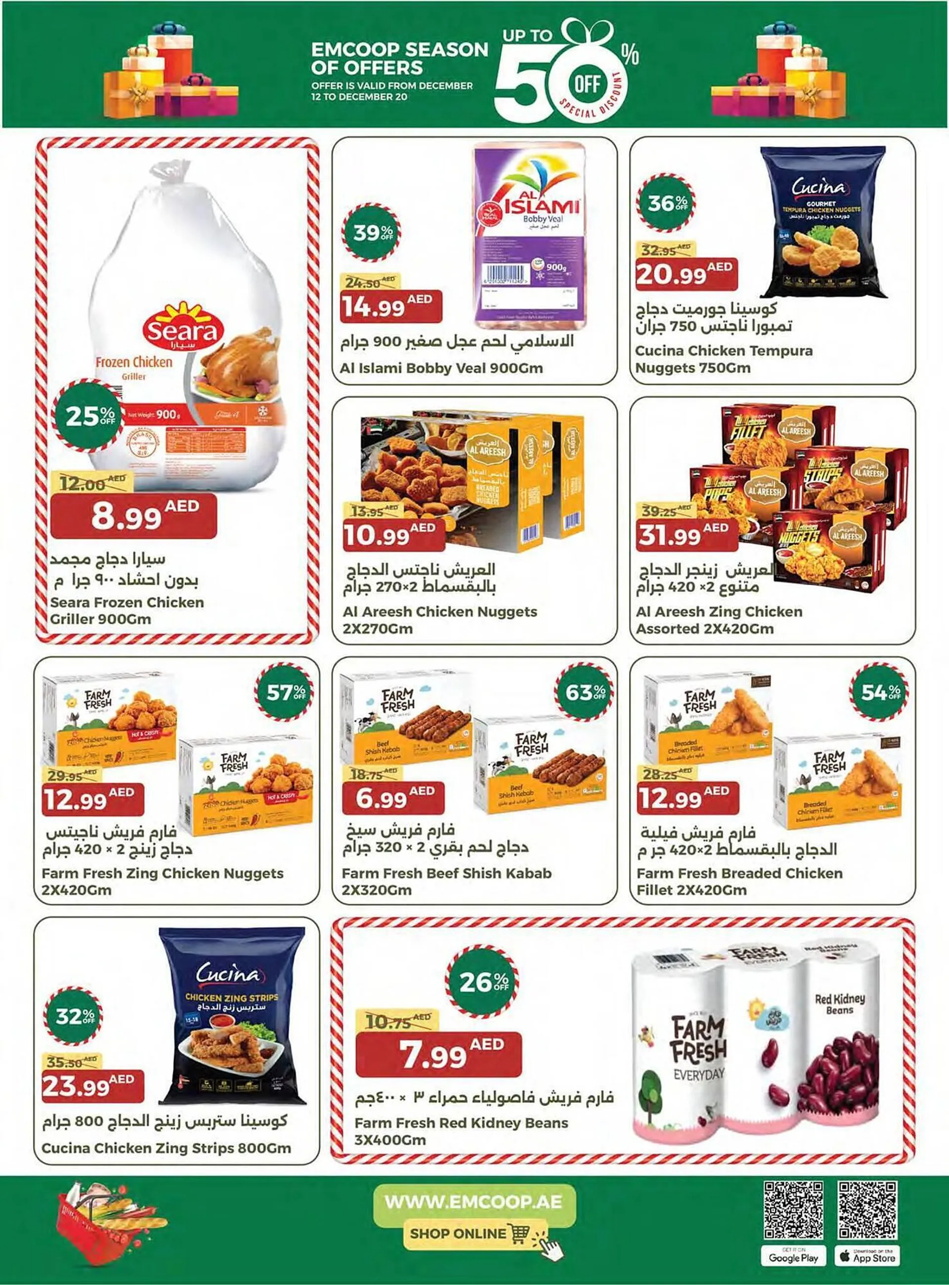 Emirates Co-op catalogue from 12 December to 20 December 2024 - Offers page 6