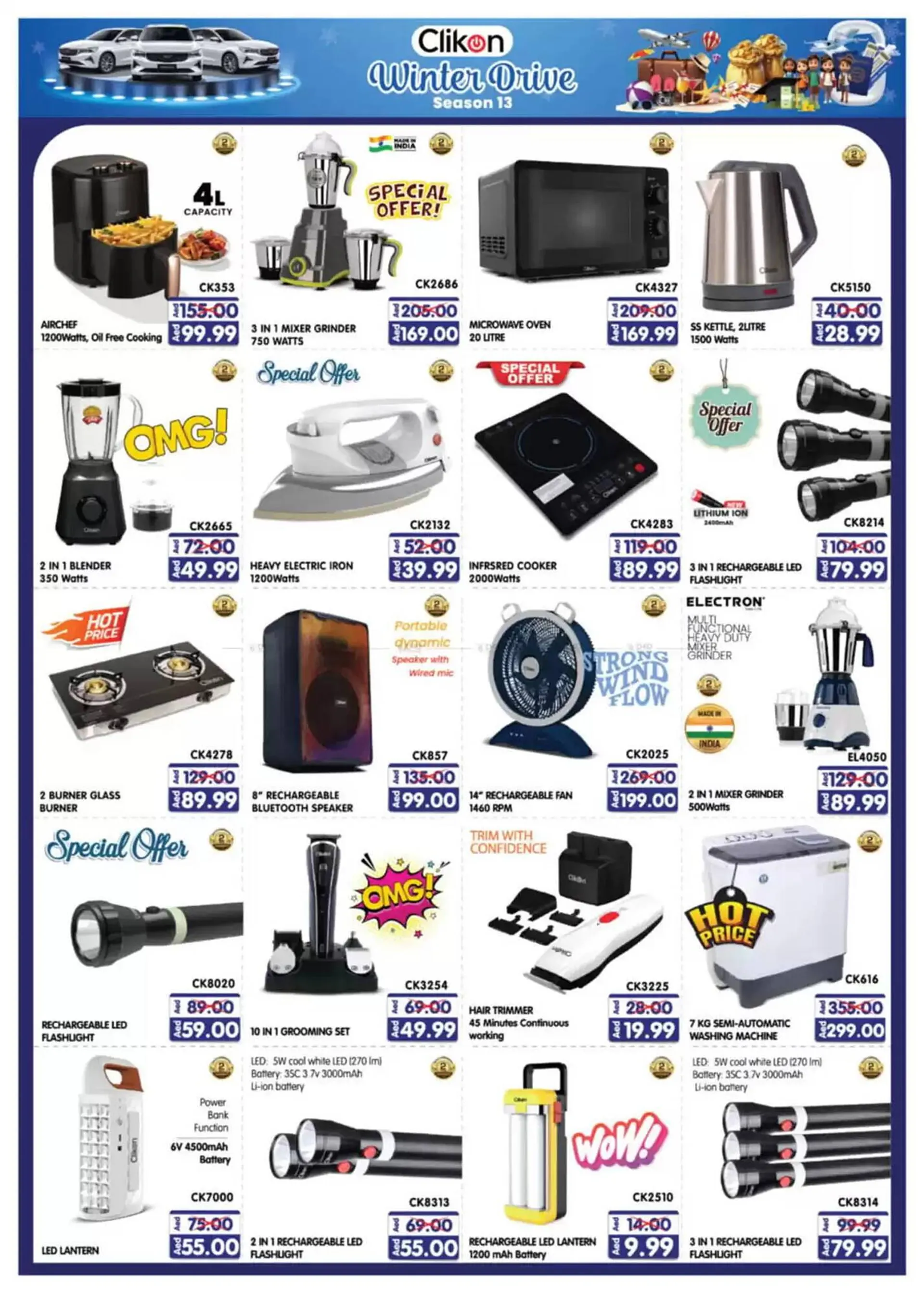 Al Madina catalogue from 14 November to 14 February 2025 - Offers page 10