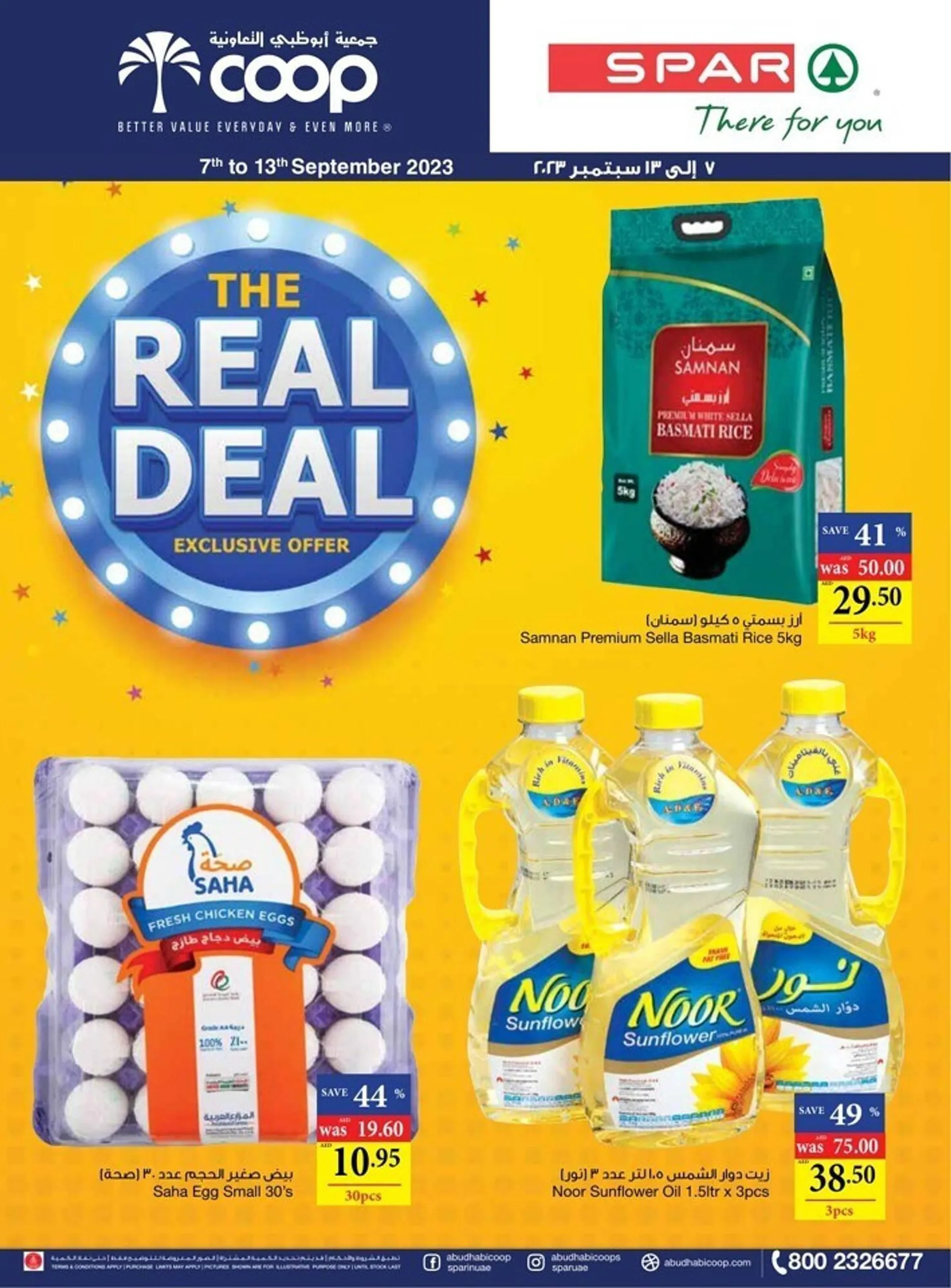 Abu Dhabi Coop catalogue from 7 September to 13 September 2023 - Offers page 36