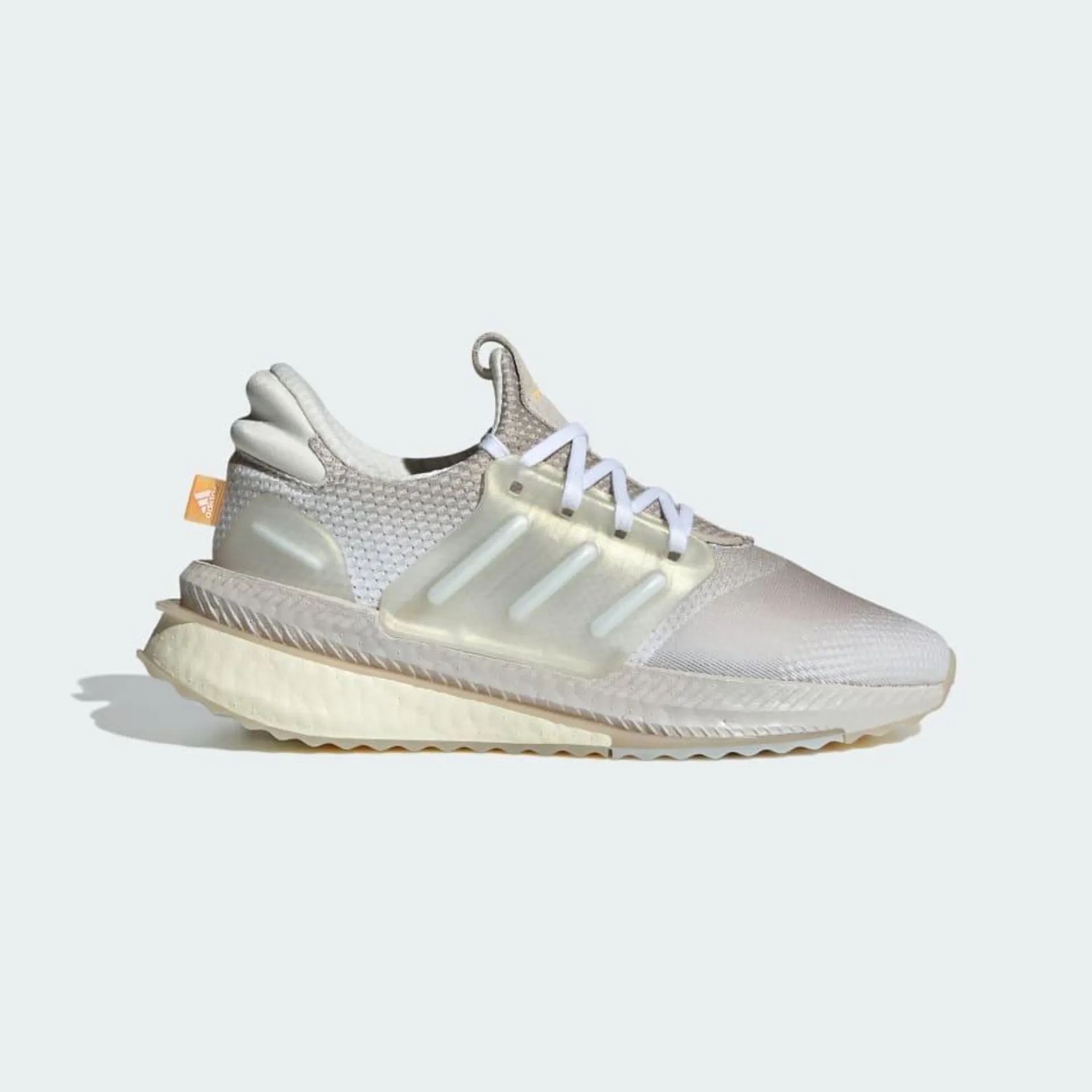 Wonder Beige / Cloud White / Grey One