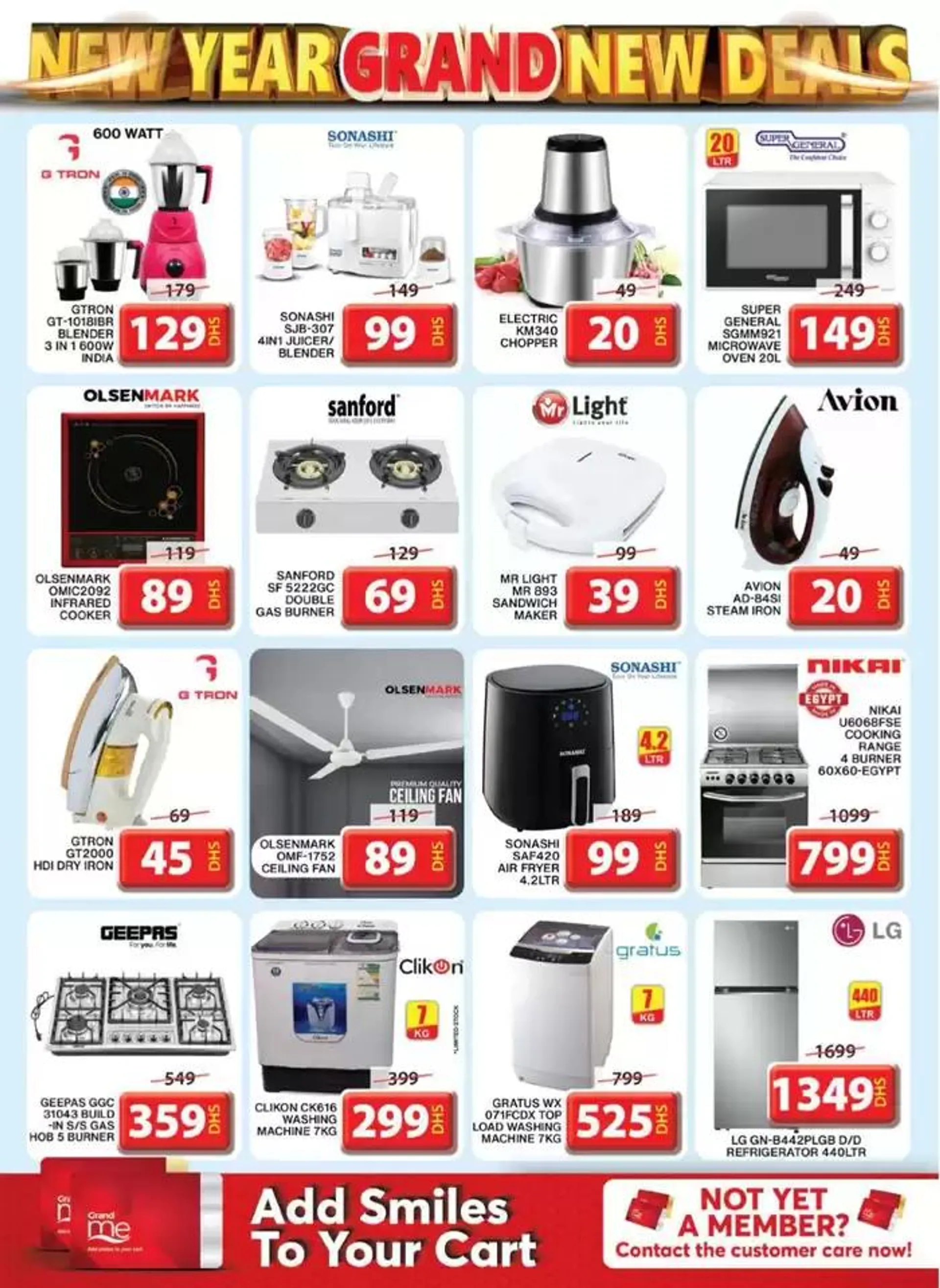 Top deals and discounts from 1 January to 5 January 2025 - Offers page 25