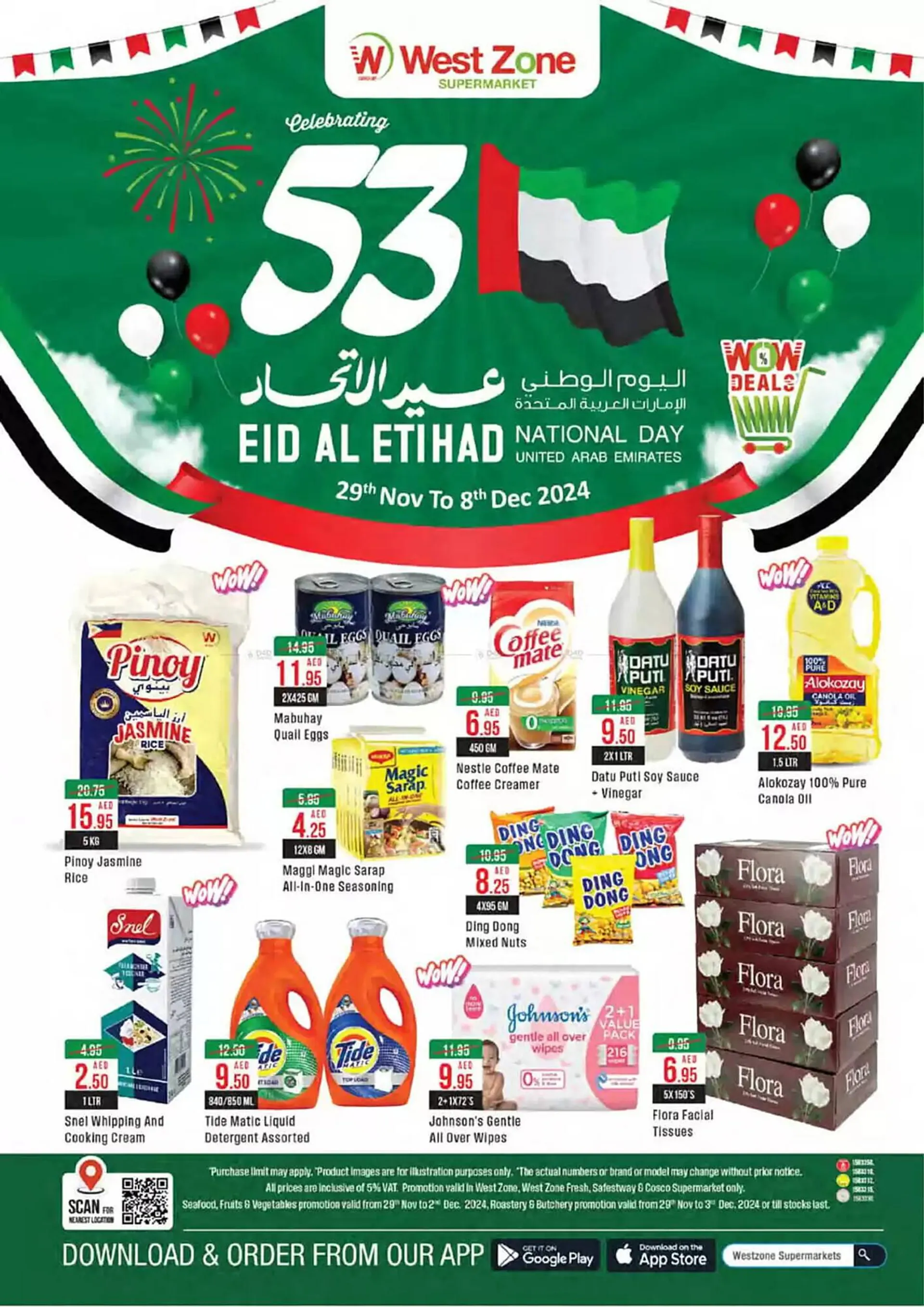 West Zone Supermarket catalogue - 1