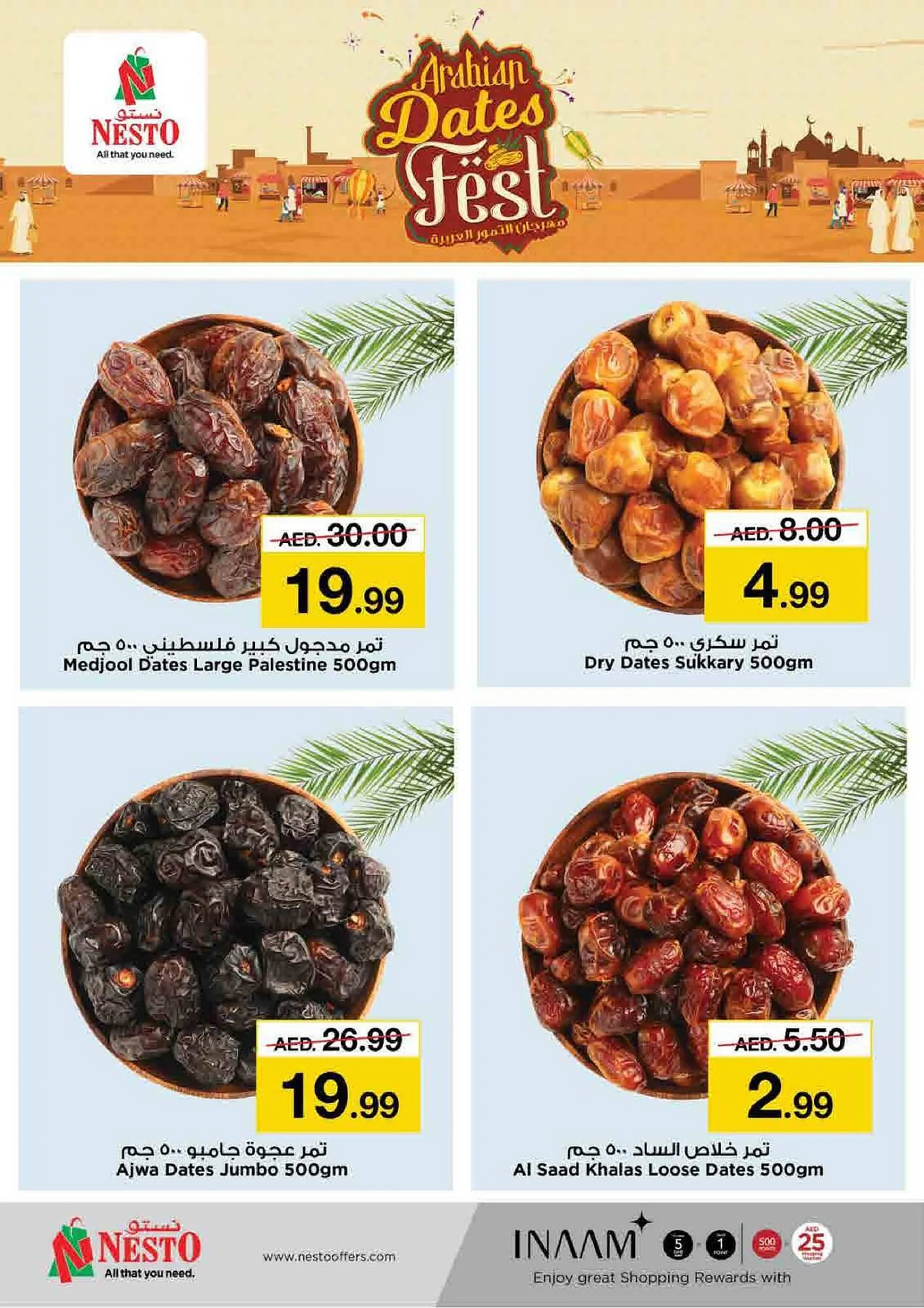 Nesto catalogue from 29 February to 3 March 2024 - Offers page 5