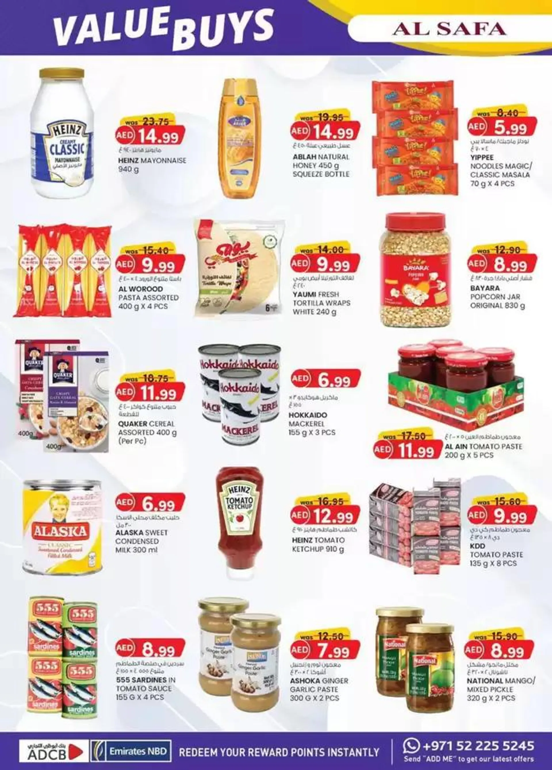 Value Buys - Al Safa & Safa Express, Al Ain from 16 January to 26 January 2025 - Offers page 4