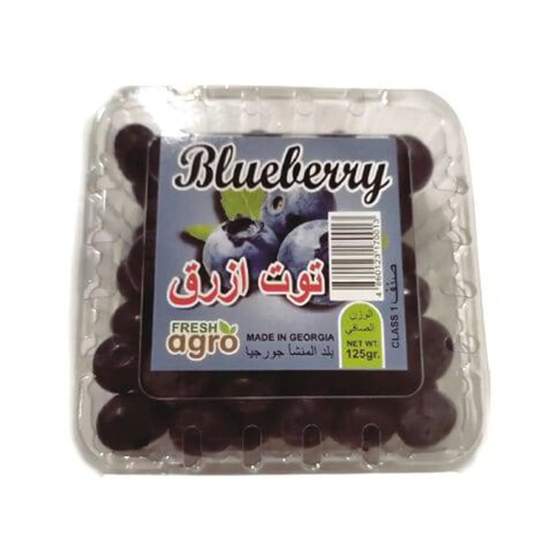 Driscoll's Blueberries 125g