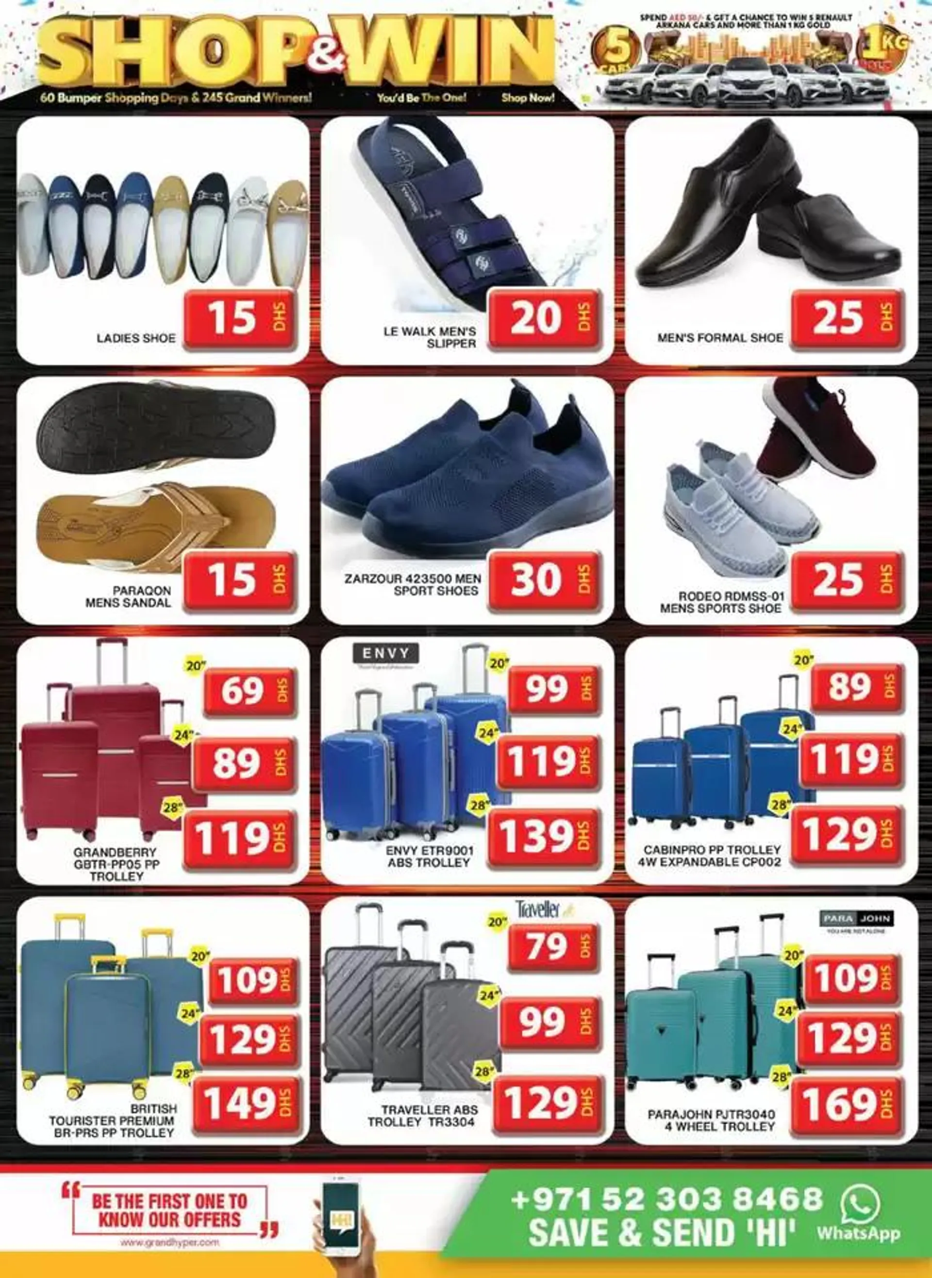 Midweek Deals - Grand City Mall from 9 December to 12 December 2024 - Offers page 8