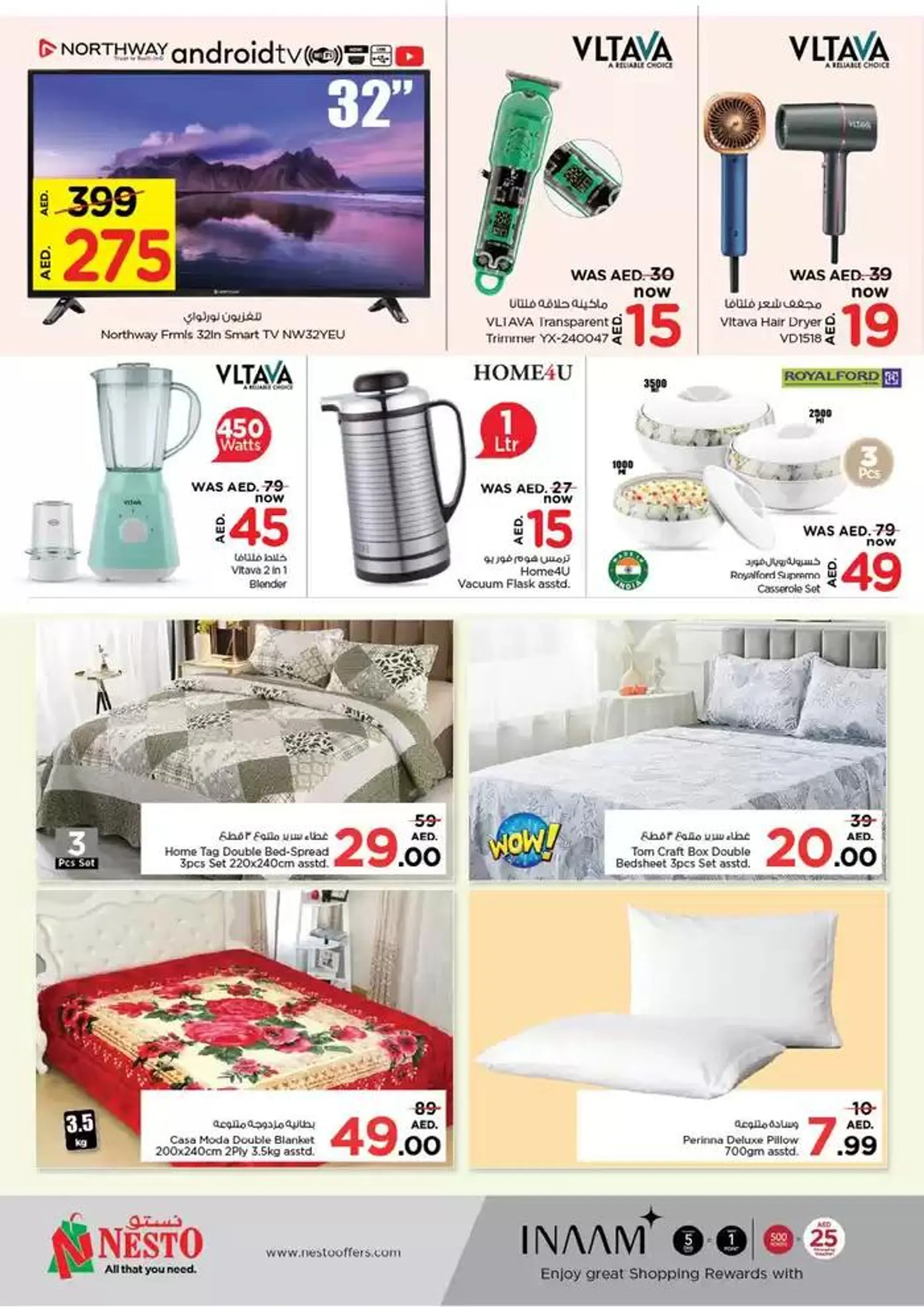 Top deals for all customers from 9 January to 13 January 2025 - Offers page 13