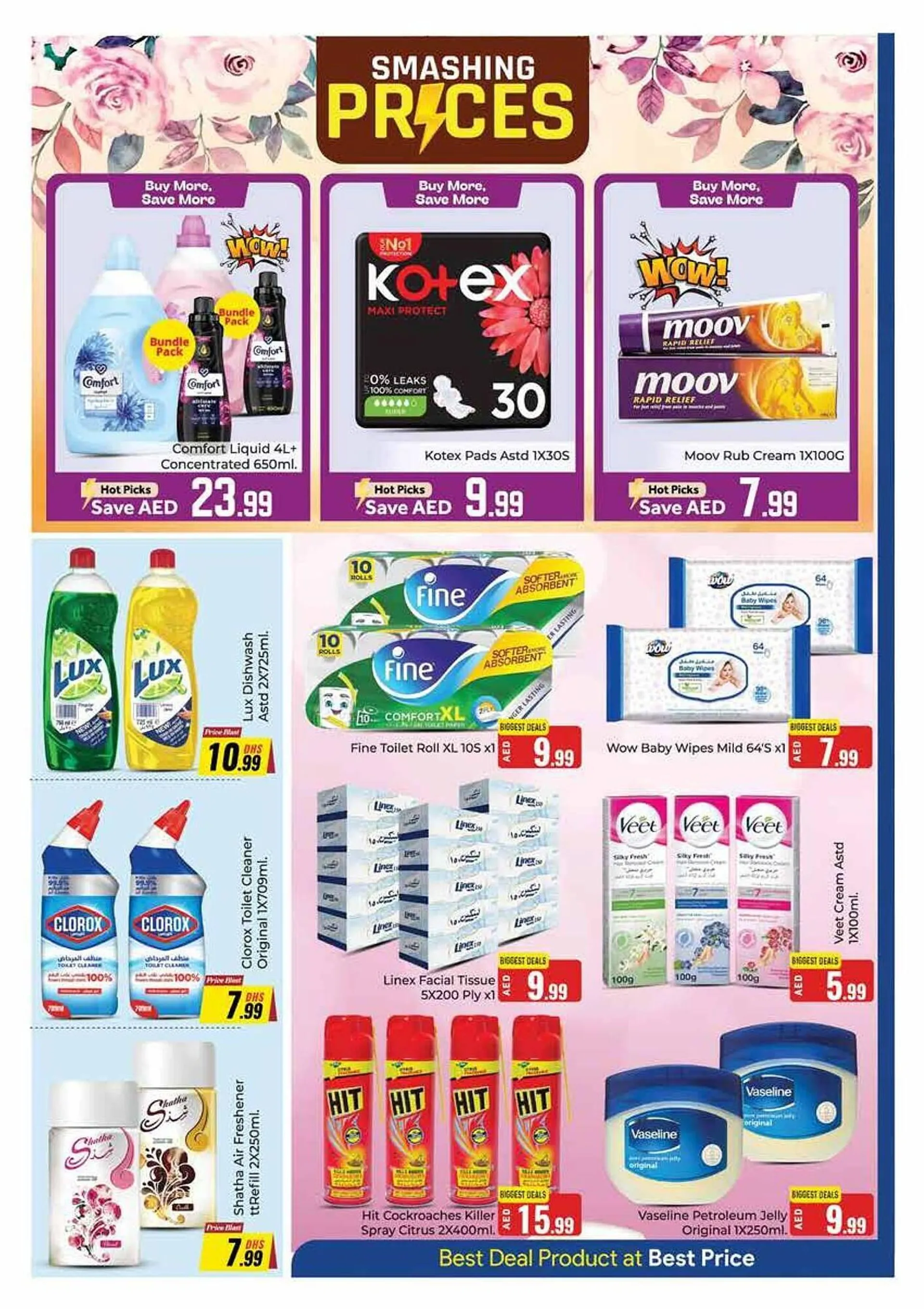 Bluemart catalogue from 11 October to 13 October 2024 - Offers page 7