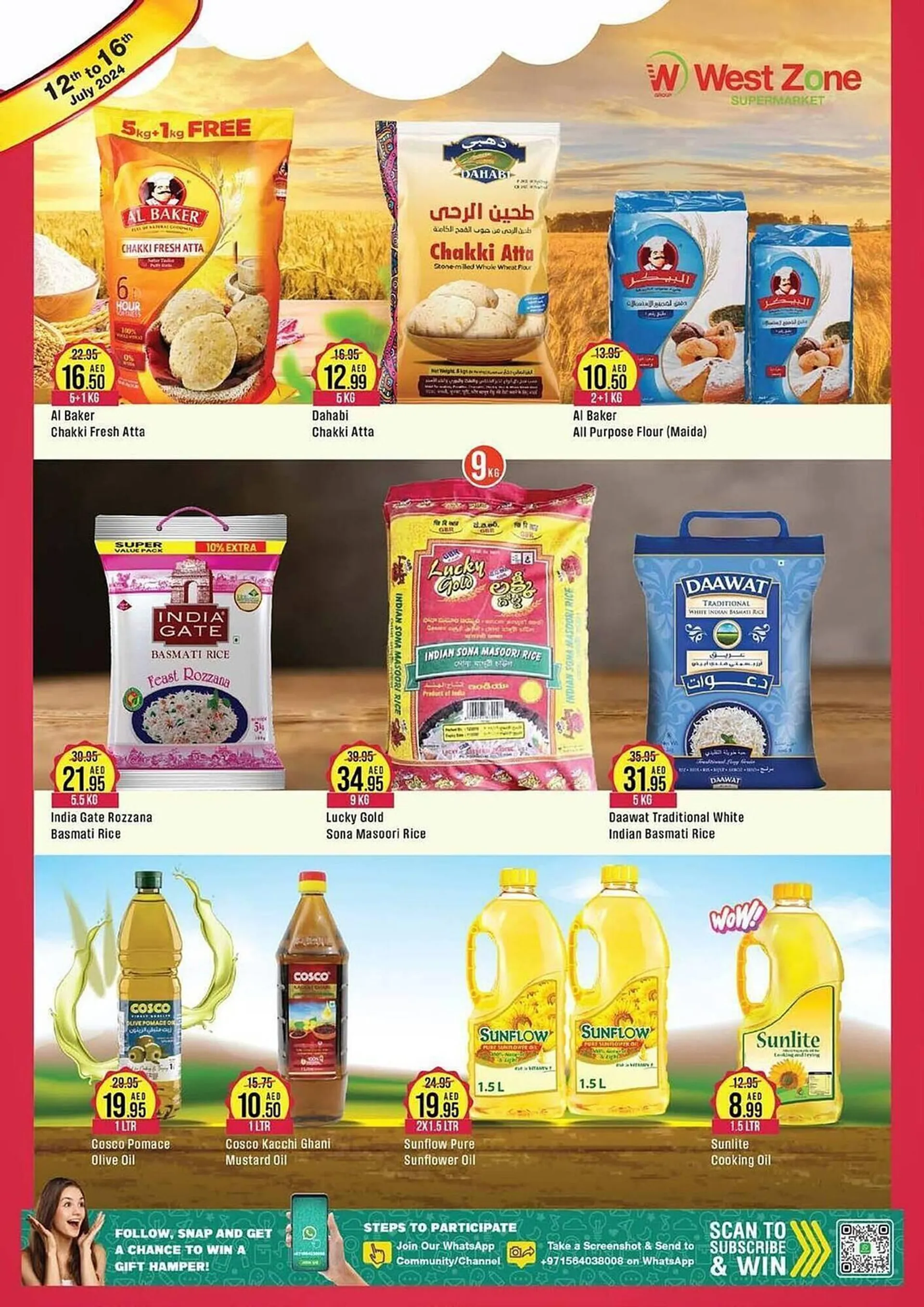 West Zone Supermarket catalogue - 21