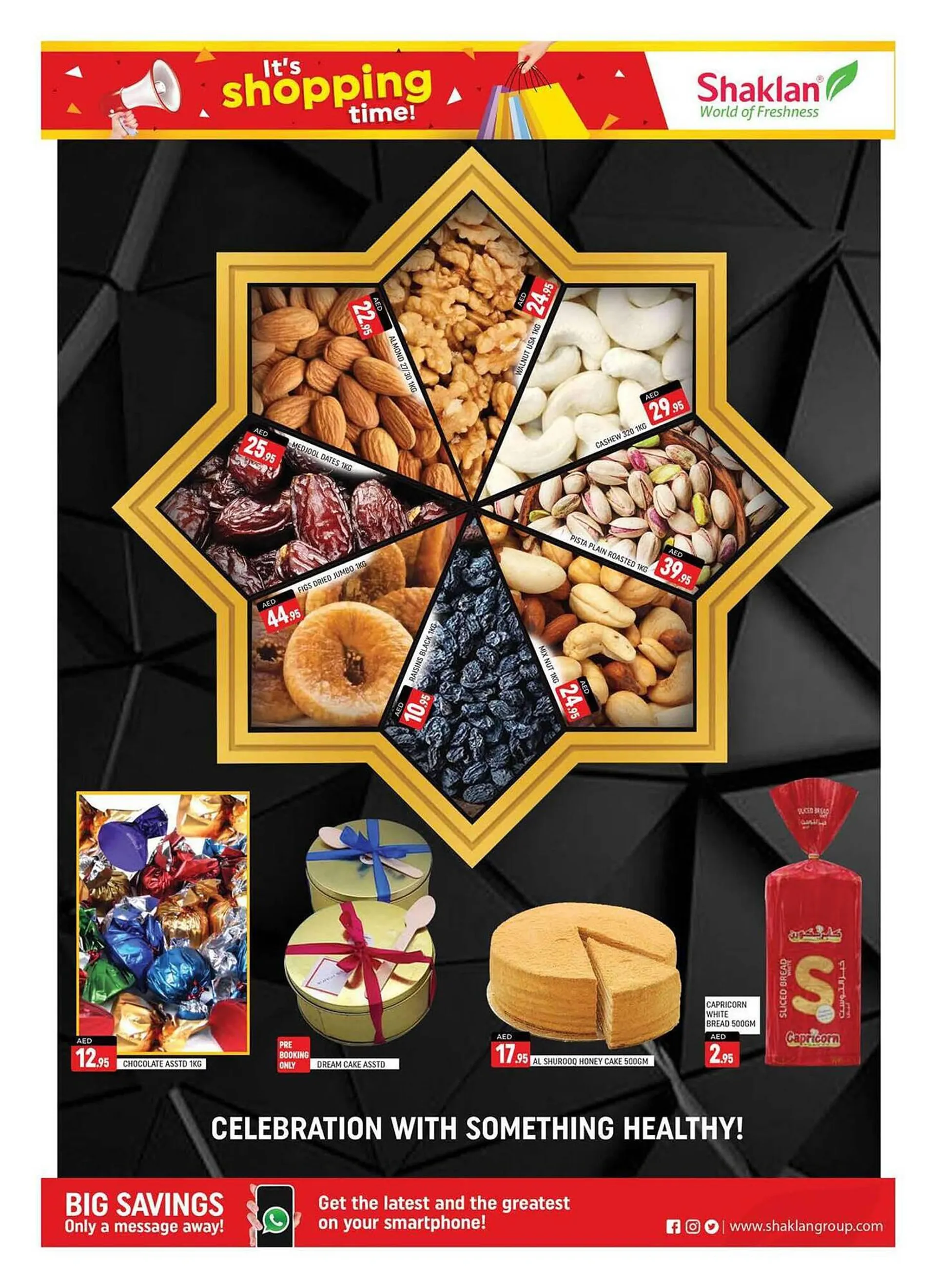 Shaklan catalogue from 25 August to 3 September 2023 - Offers page 4