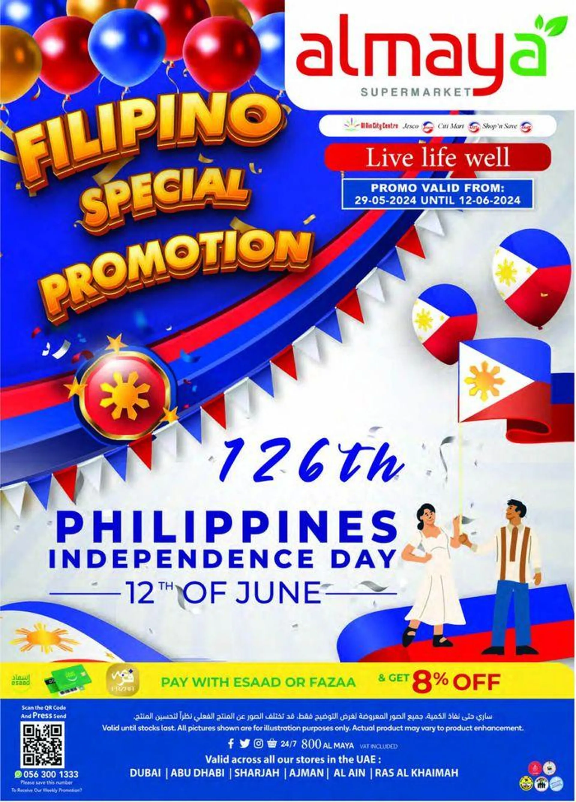 Filipino Special Promotion - 1
